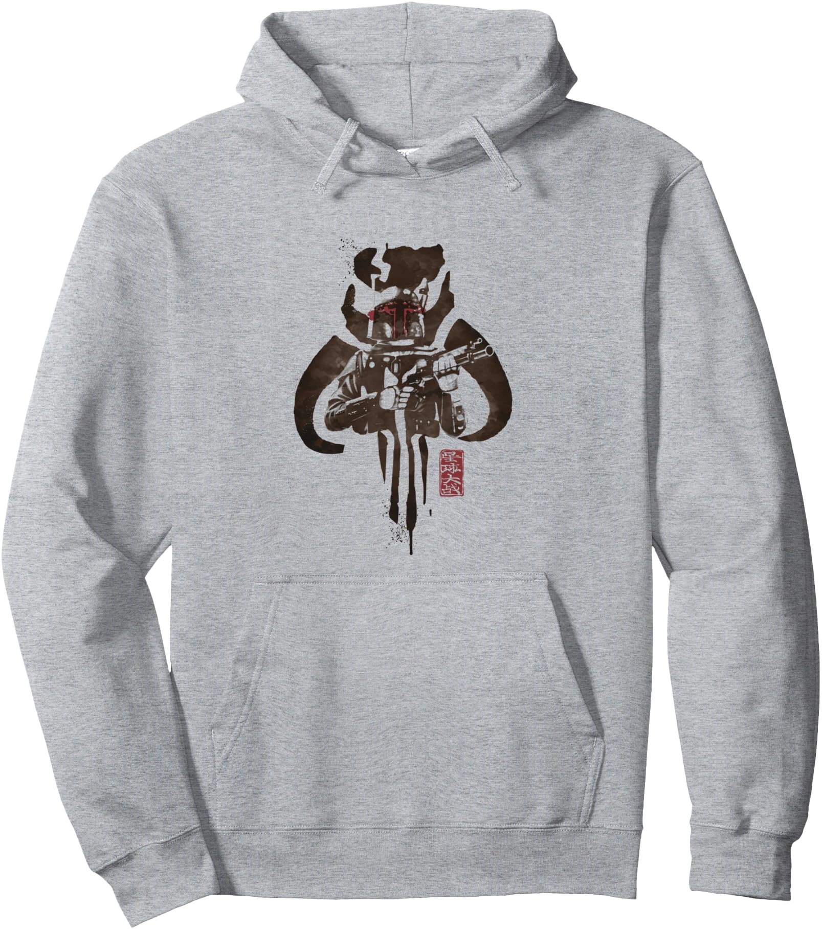 Star Wars Boba Fett And Mythosaur Skull Emblem Distressed Pullover Hoodie