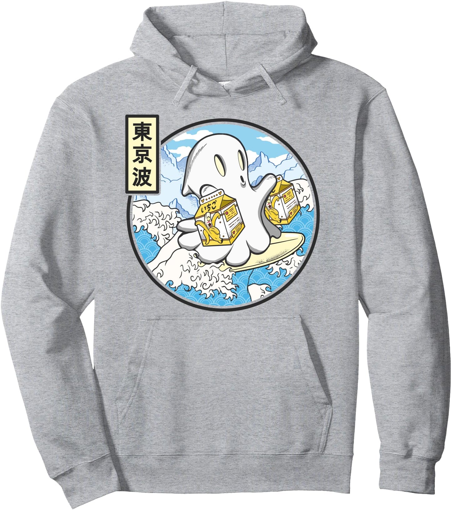 Surfing Ghost With Banana Milk Japanese Waves Kawaii Anime Pullover Hoodie