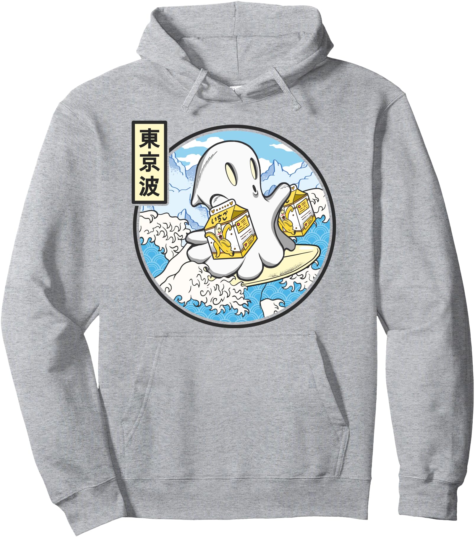 Surfing Ghost With Banana Milk Japanese Waves Kawaii Anime Pullover Hoodie