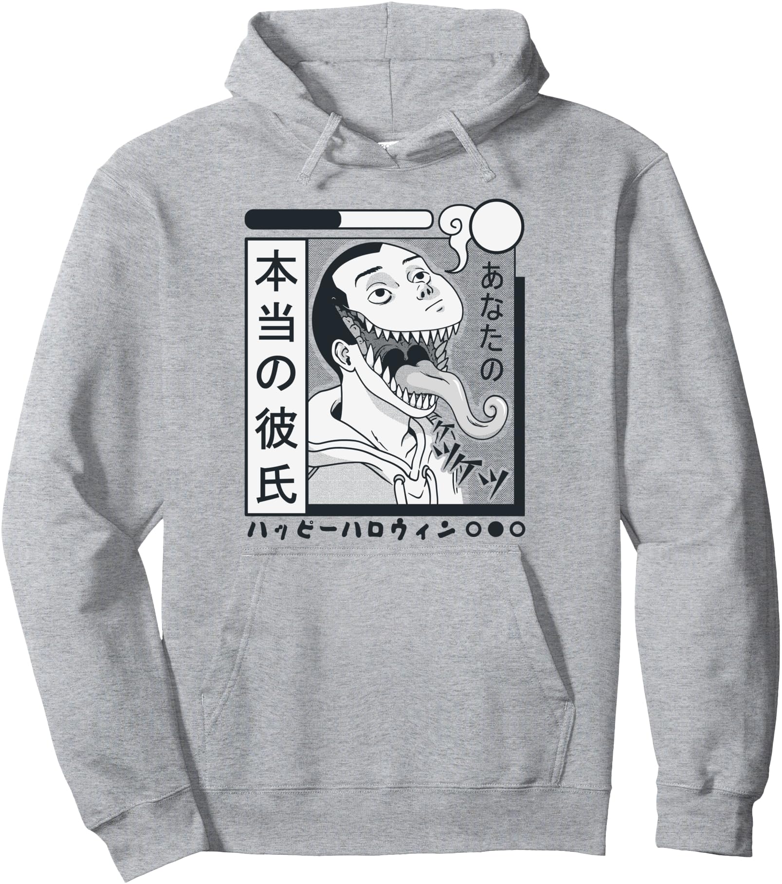 Ghost Night Horror Manga Japan Japanese Anime Creepy Pullover Hoodie