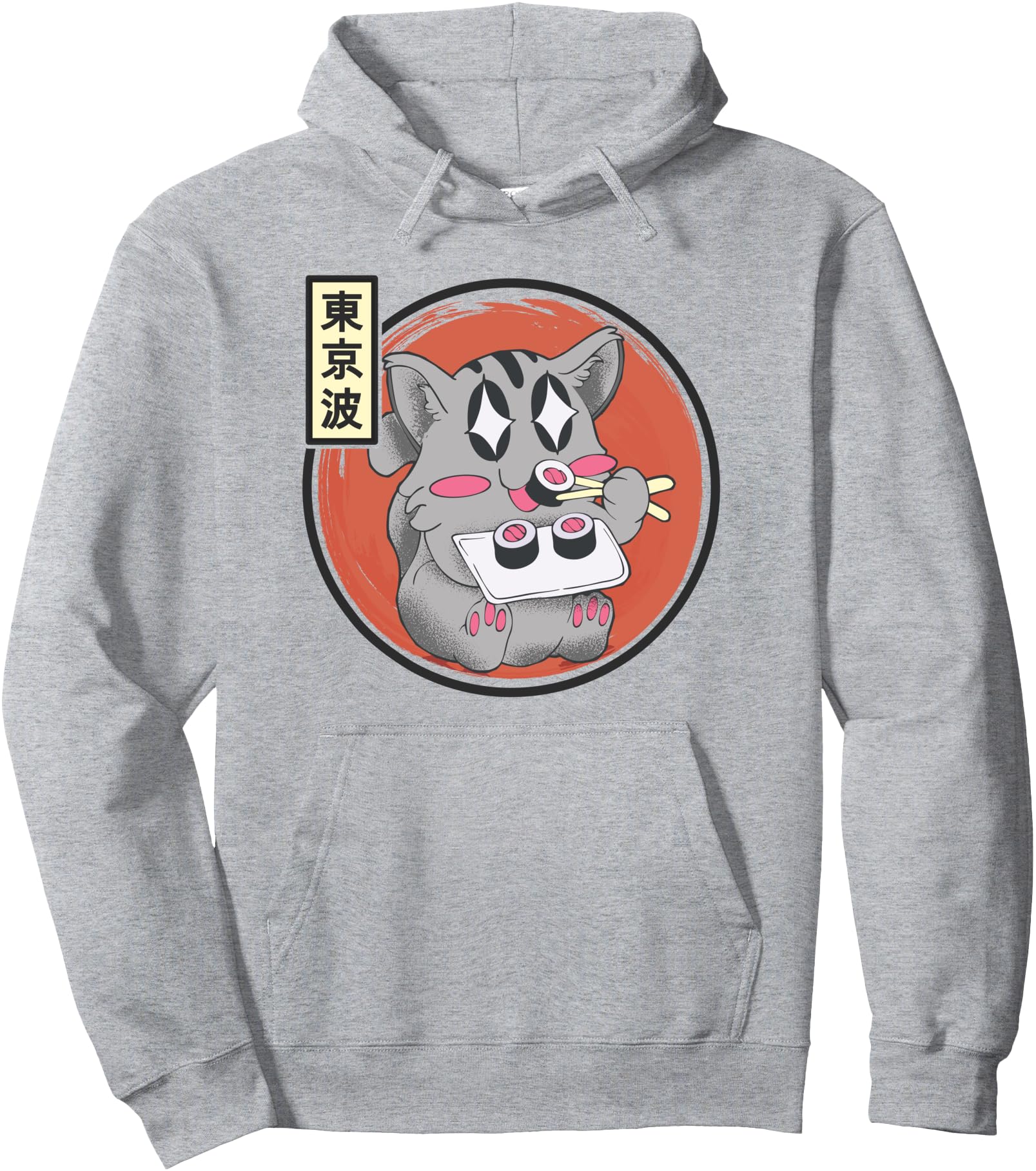 Kawaii Cat Eating Sushi Japanese Sun Girls Teen Anime Pullover Hoodie
