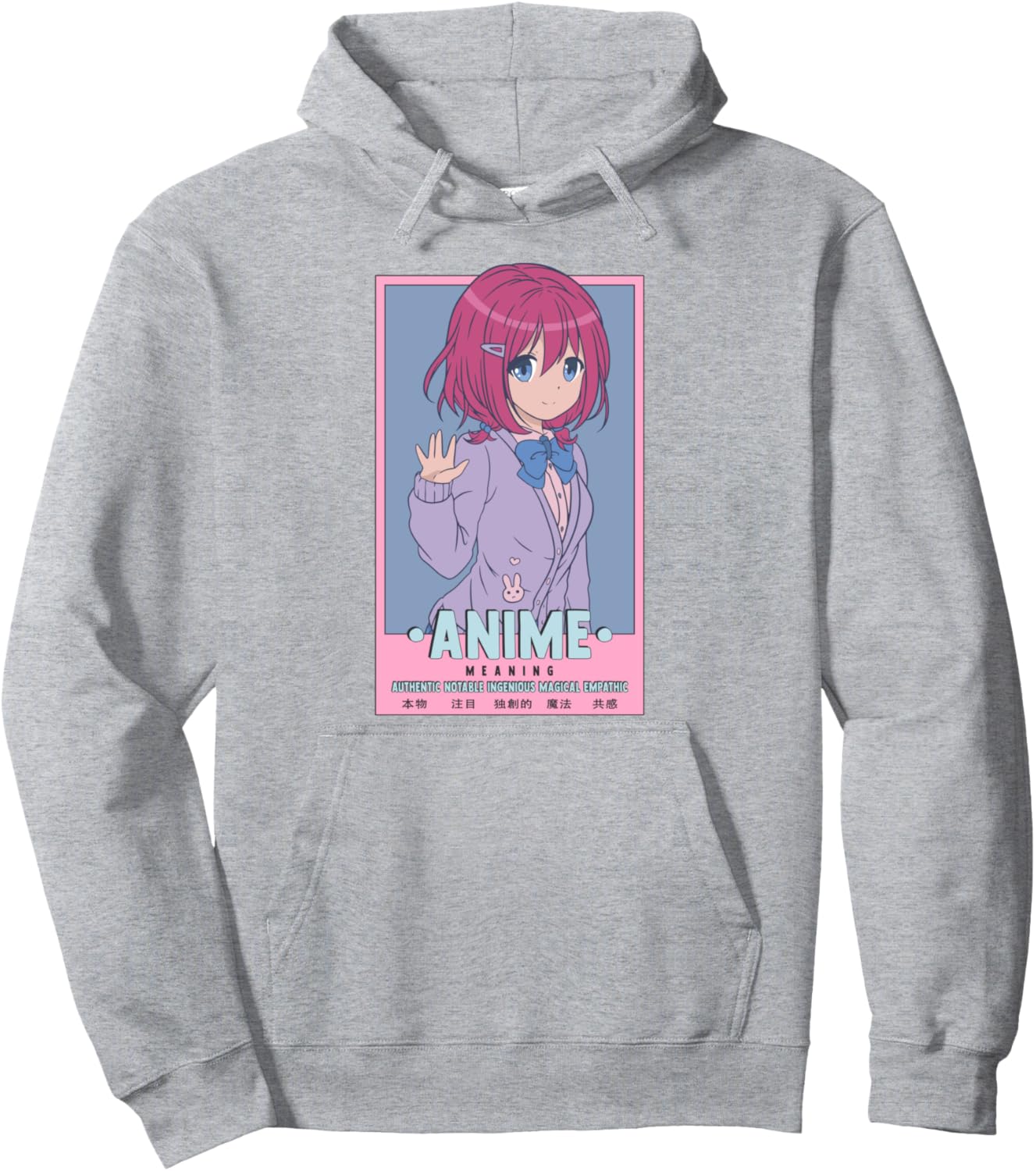 Authentic Notable Ingenious Magical Empathic Anime Meaning Pullover Hoodie