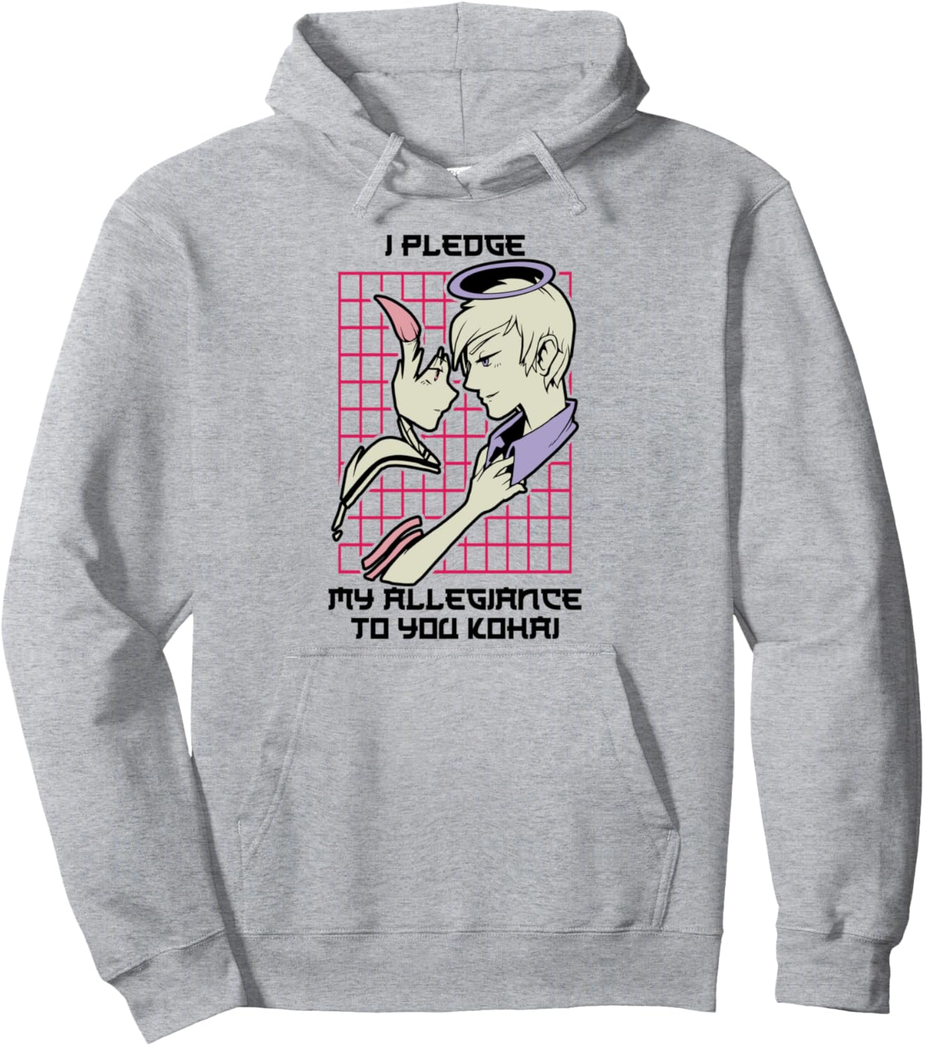 I Pledge My Allegiance To You Kohai - Kawaii Otaku Anime Pullover Hoodie