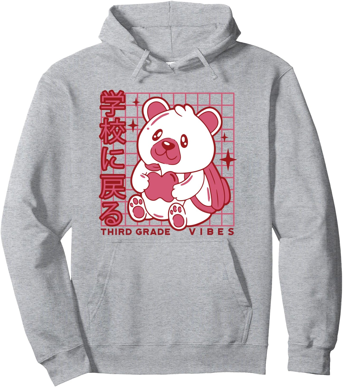 3rd Grade Vibes Back to School Teddy Bear Japanese Aesthetic Pullover Hoodie