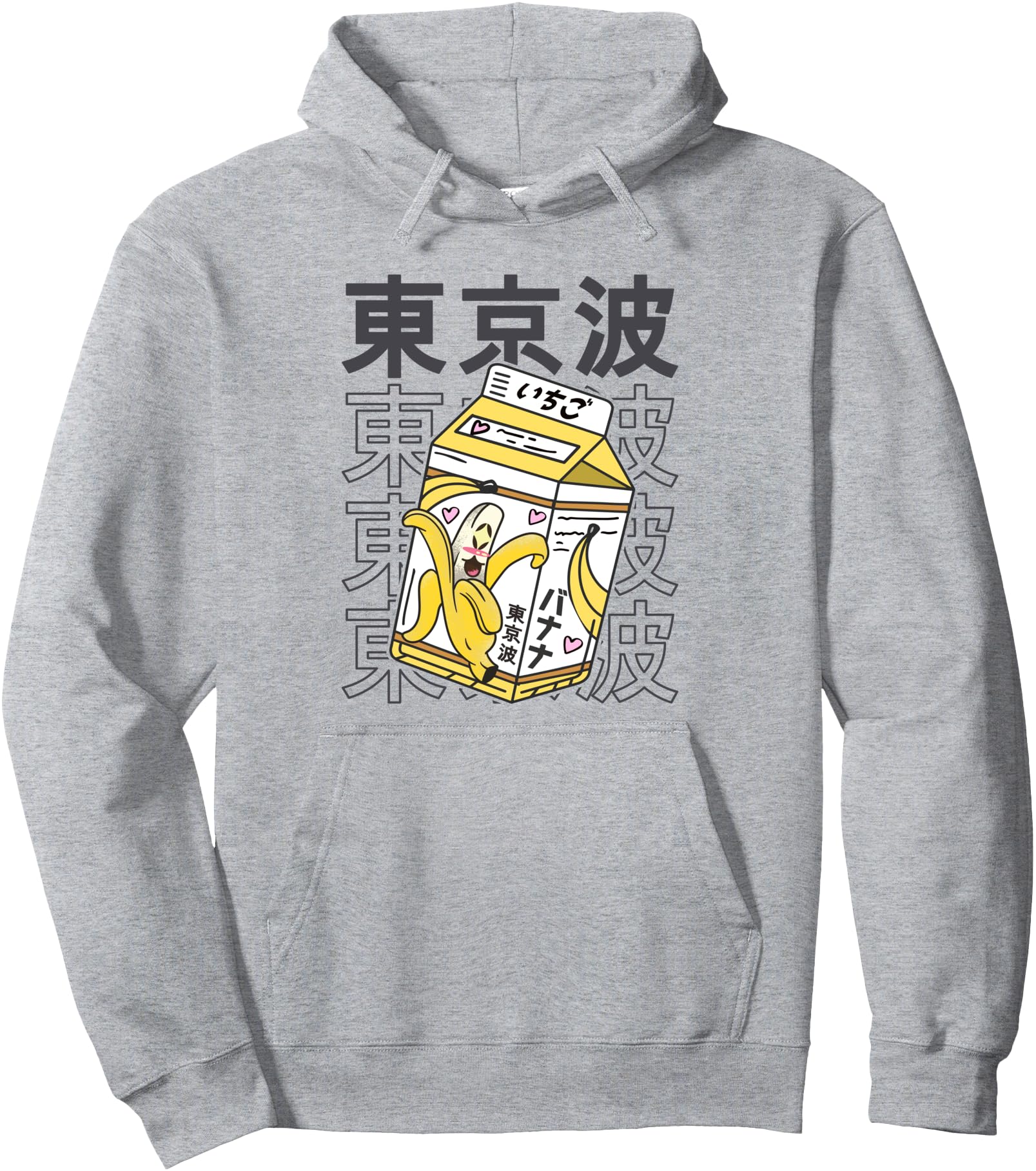 Kawaii Banana Milk Carton Japanese Aesthetic Girl Teen Anime Pullover Hoodie