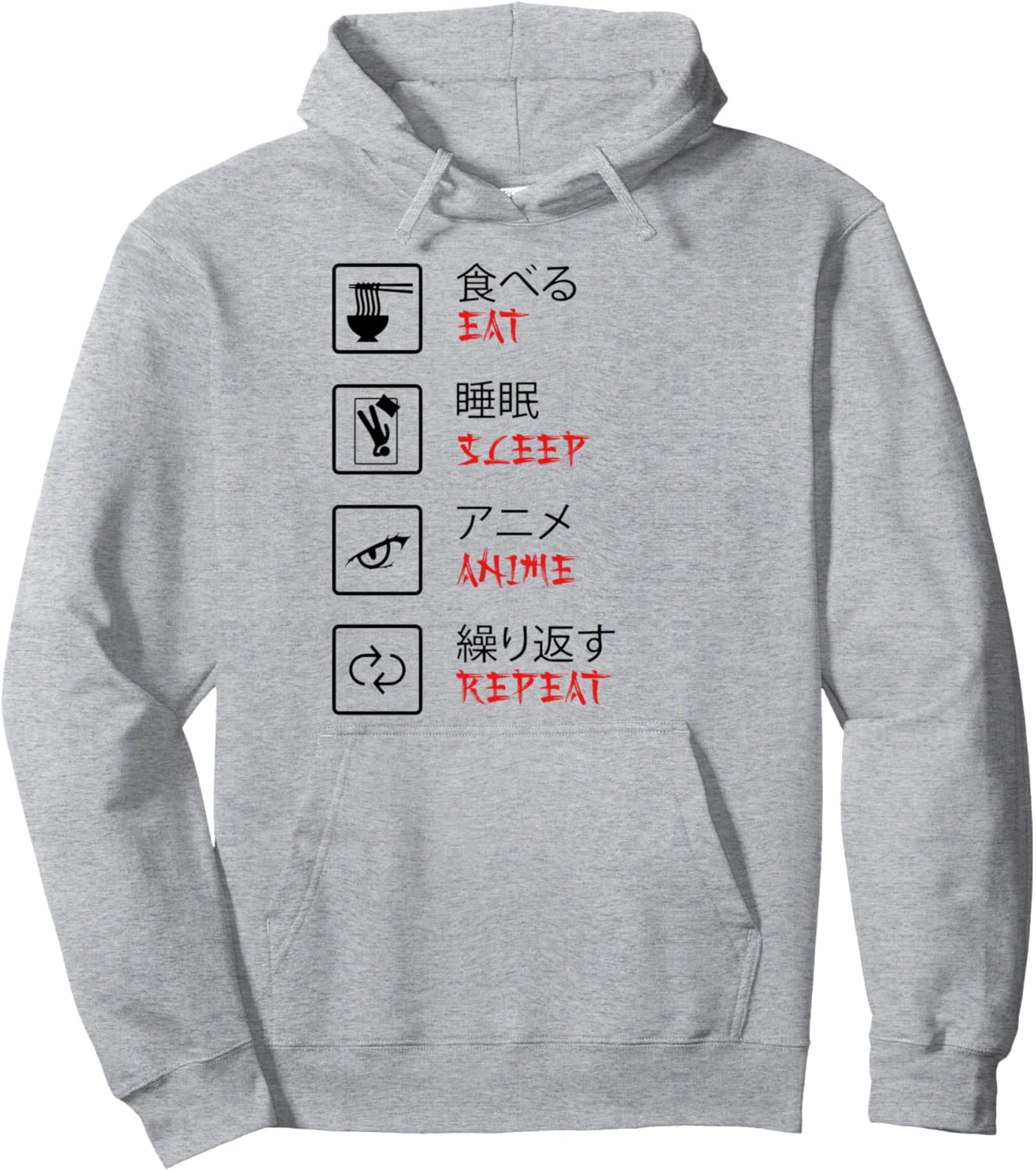 Eat Sleep Anime Repeat Kanji Otaku Manga Anime Gift Pullover Hoodie