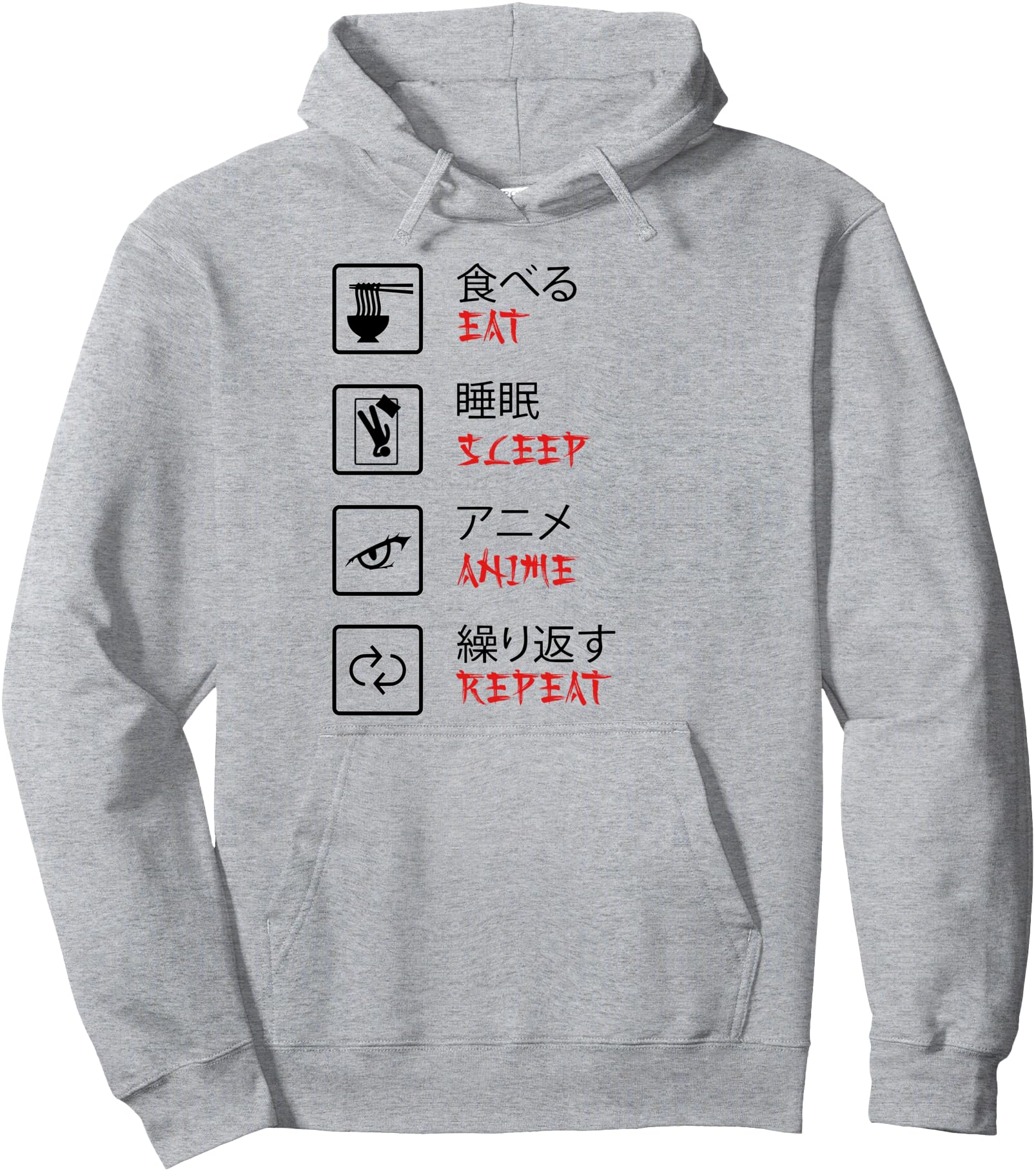 Eat Sleep Anime Repeat Kanji Otaku Manga Anime Gift Pullover Hoodie