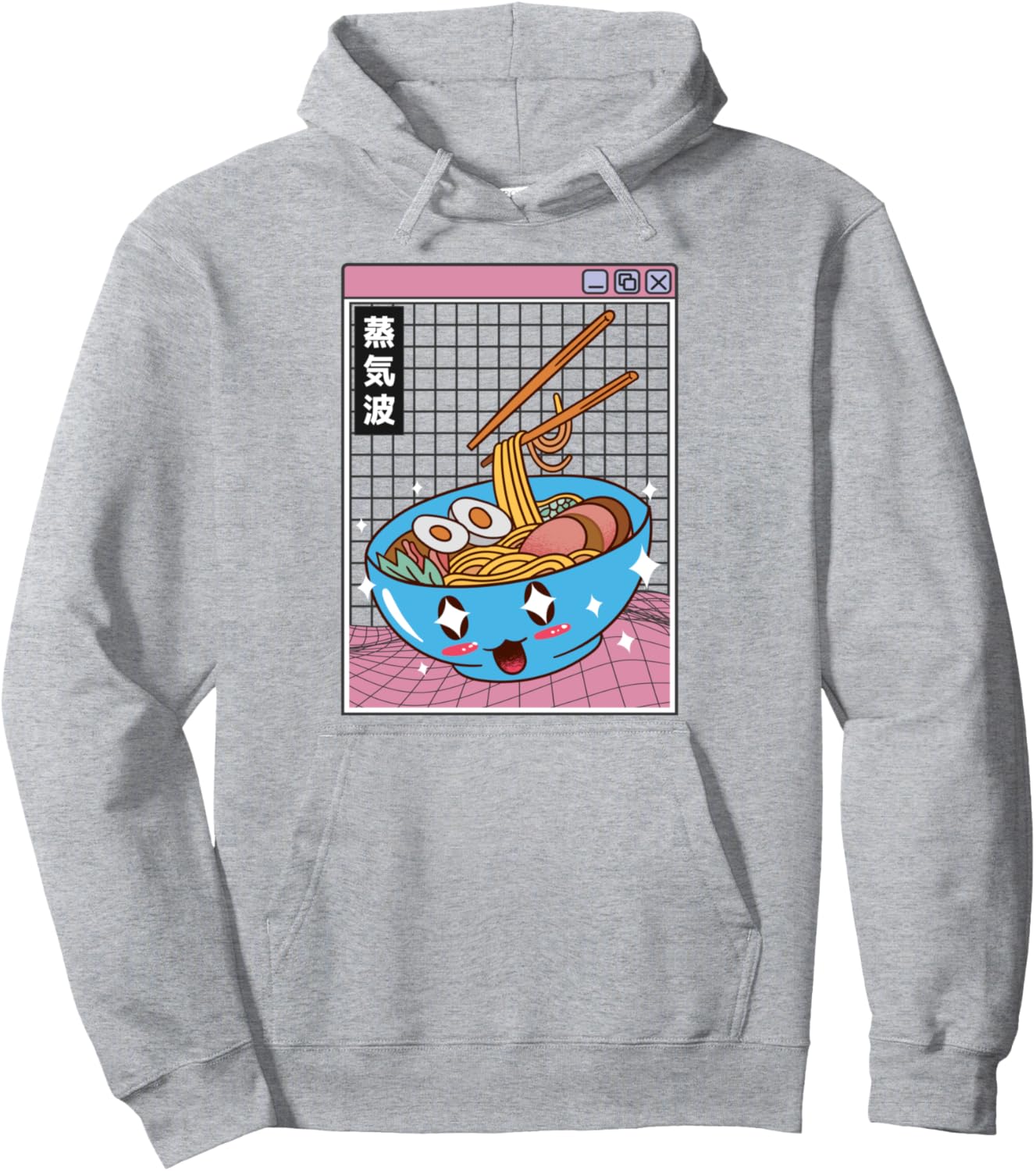 Happy Ramen Bowl Digital Japan Style Otaku Anime Vaporwave Pullover Hoodie