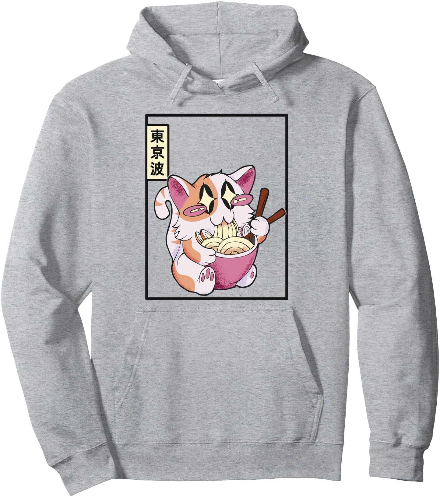 Kawaii Cat Eating Ramen Noodles Japanese Aesthetic Anime Pullover Hoodie