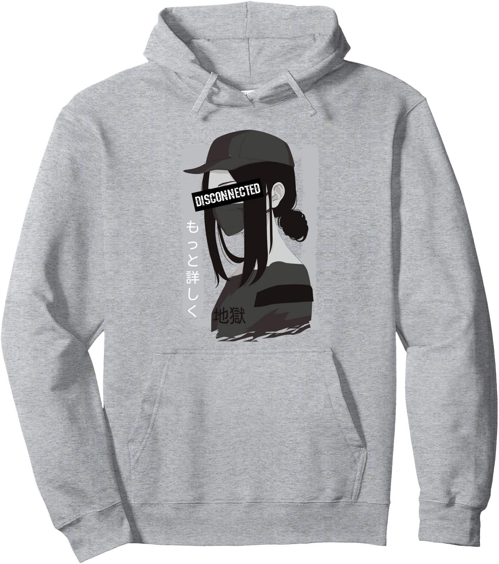 Vaporwave Aesthetic Disconnected - Anime Girl Sad Japanese Pullover Hoodie