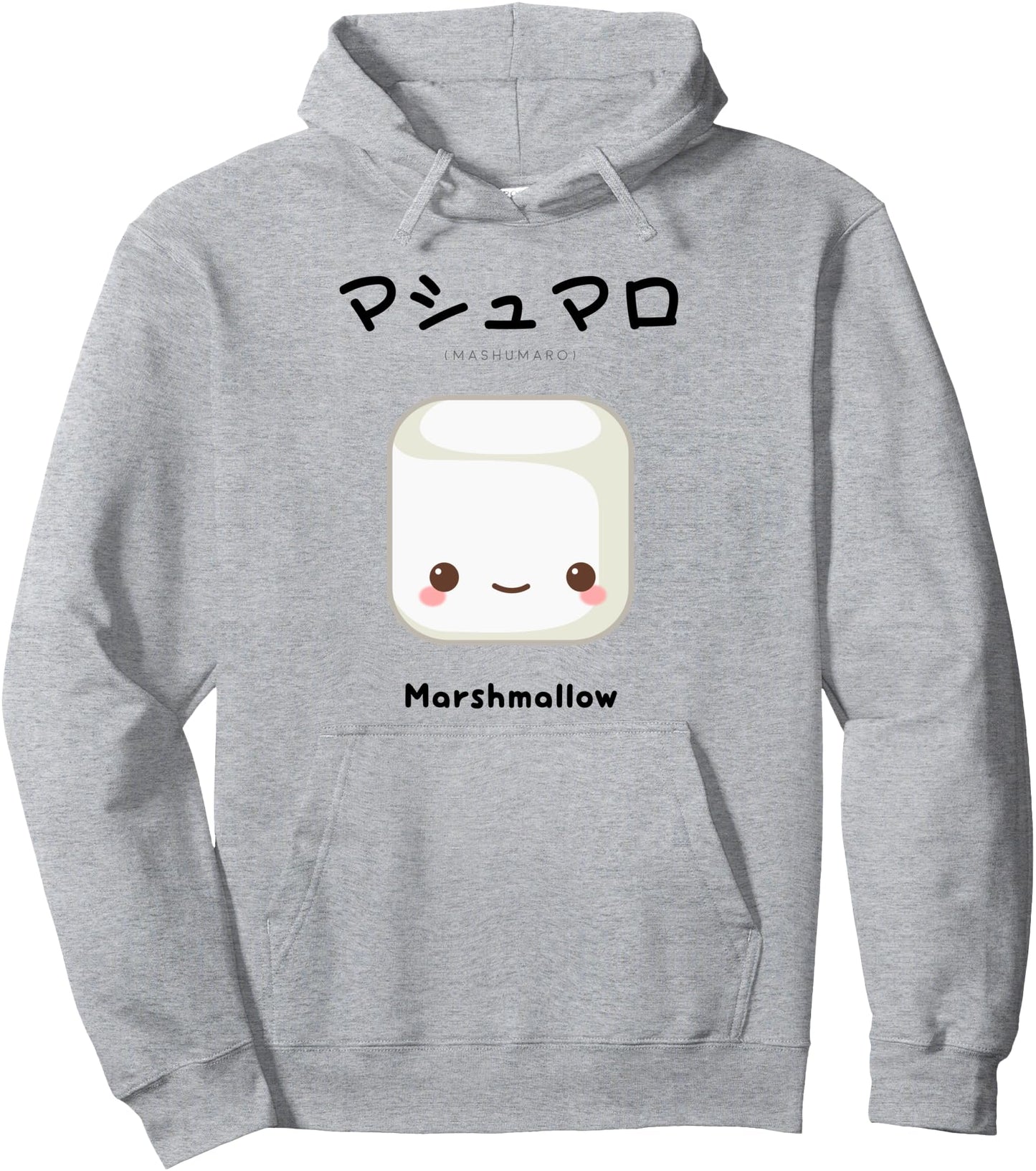 Cute Kawaii Marshmallow - Japanese Hoodie for Anime Fans