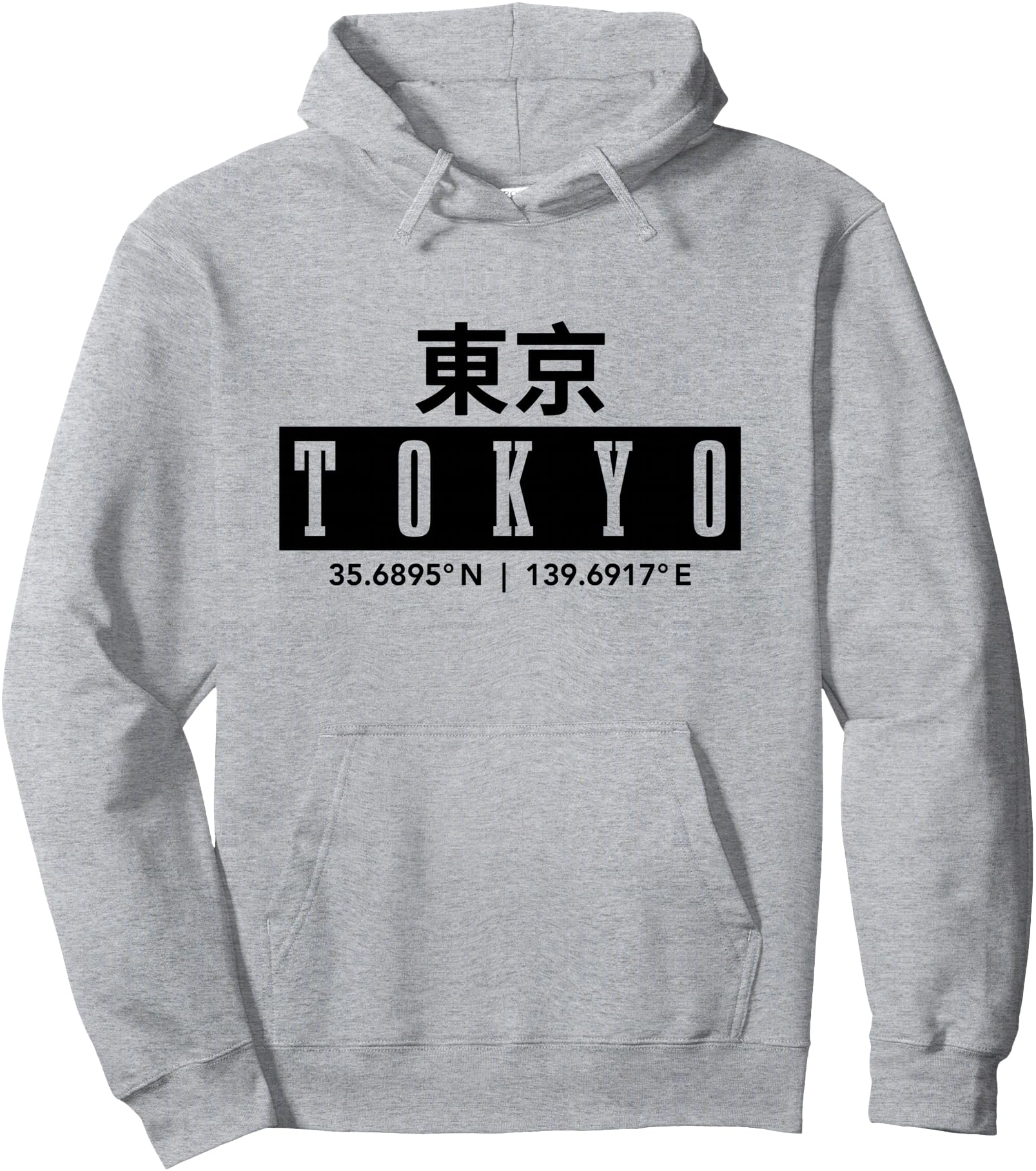 Tokyo Japan Coordinates Japanese Pullover Hoodie