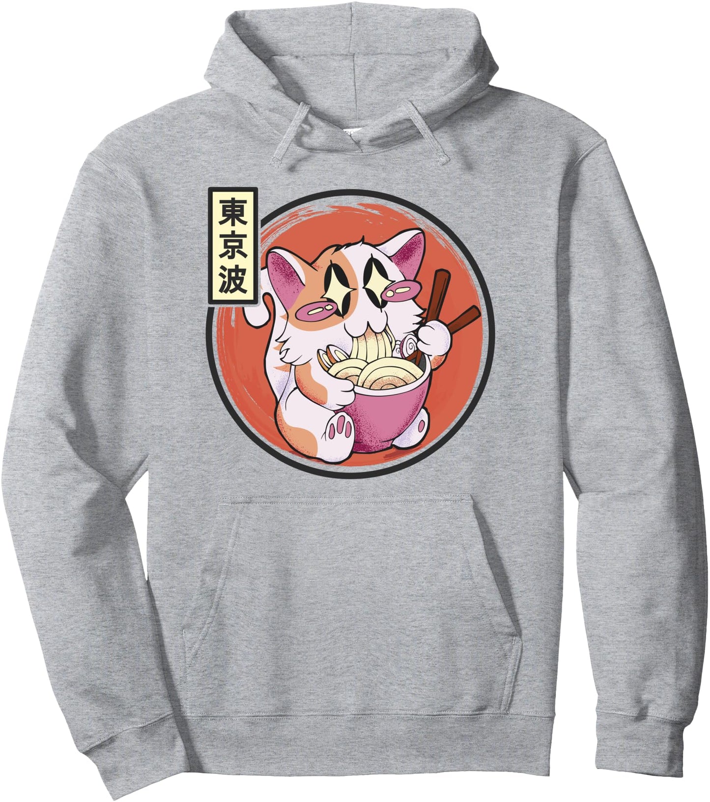 Kawaii Cat Eating Ramen Noodles Japanese Sun Teen Anime Pullover Hoodie