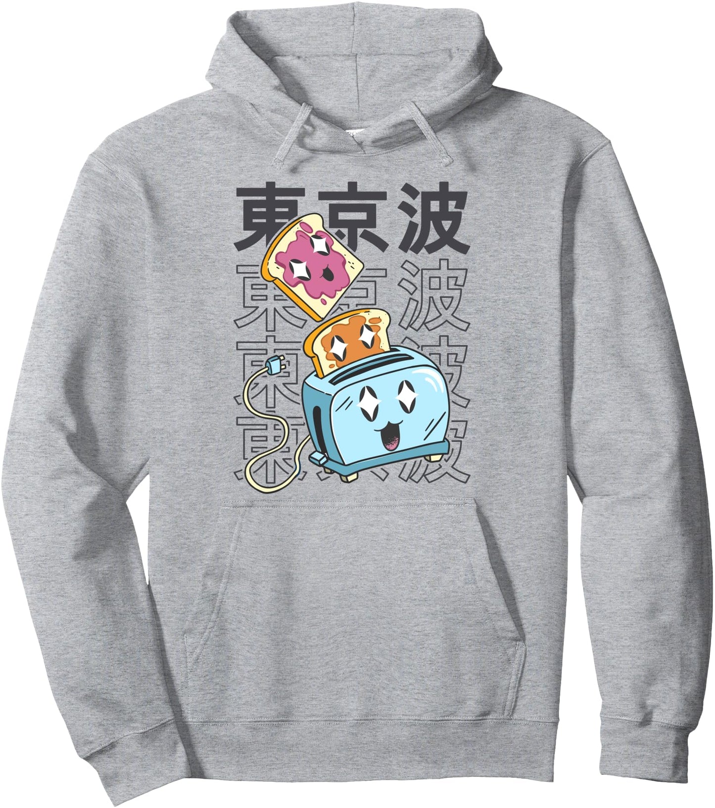 Toaster Peanut Butter Jelly Otaku Japanese Kawaii Aesthetic Pullover Hoodie