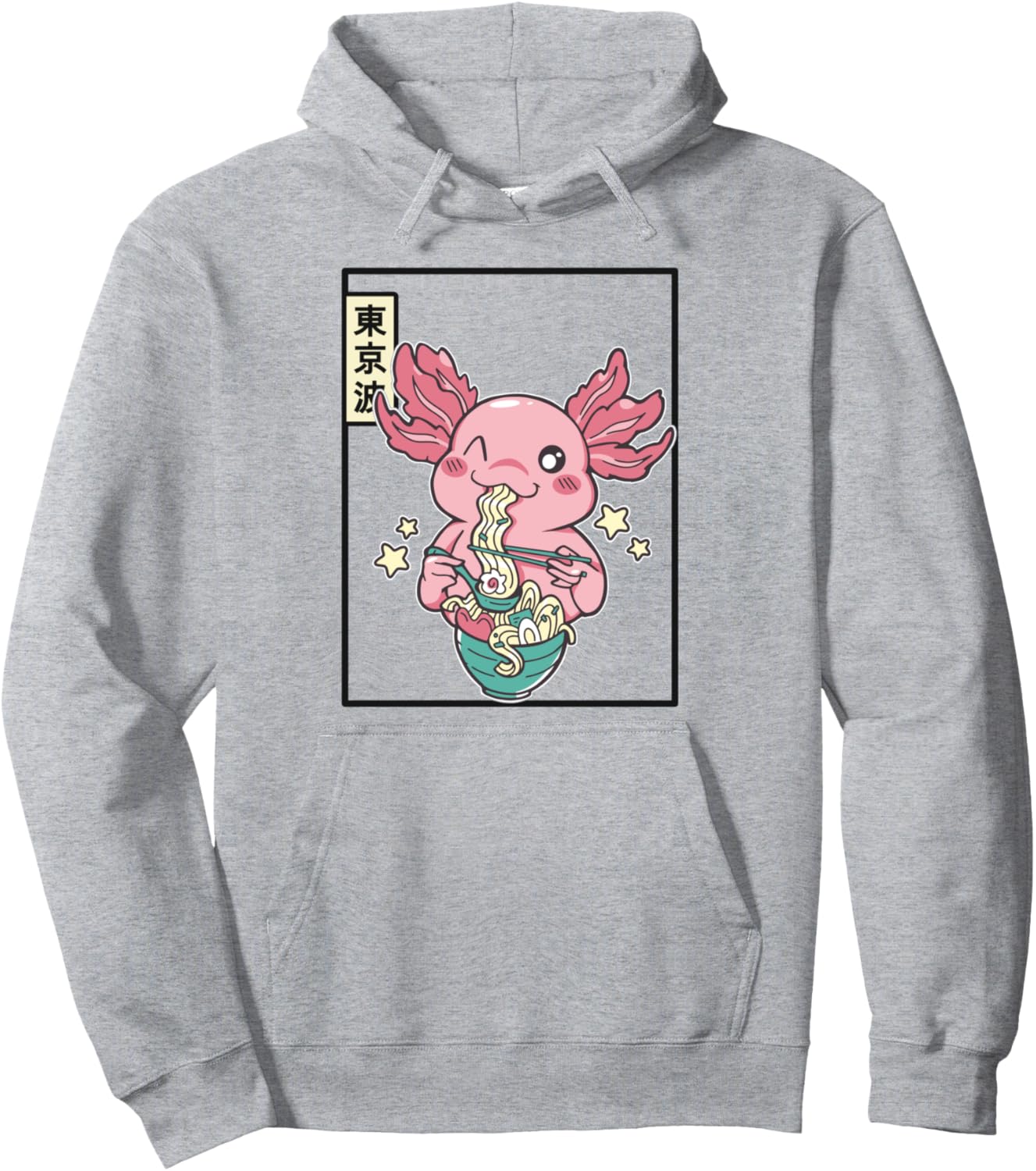 Kawaii Axolotl Eating Ramen Japanese Aesthetic Teen Anime Pullover Hoodie