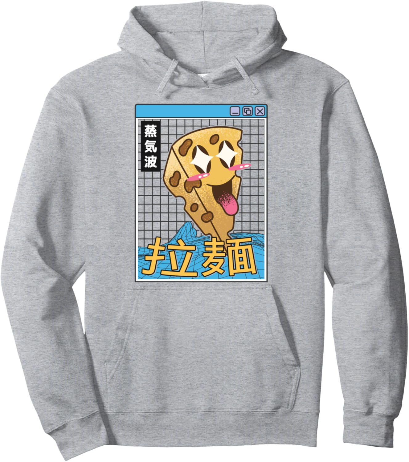 Happy Cheese Rainbow Japan Style 80s Otaku Vaporwave Anime Pullover Hoodie