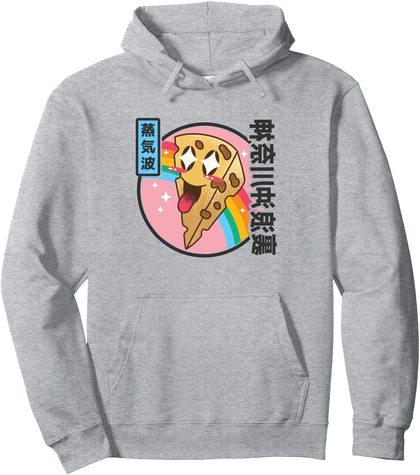 Happy Cheese Rainbow Japan Style Otaku 80s Vaporwave Anime Pullover Hoodie