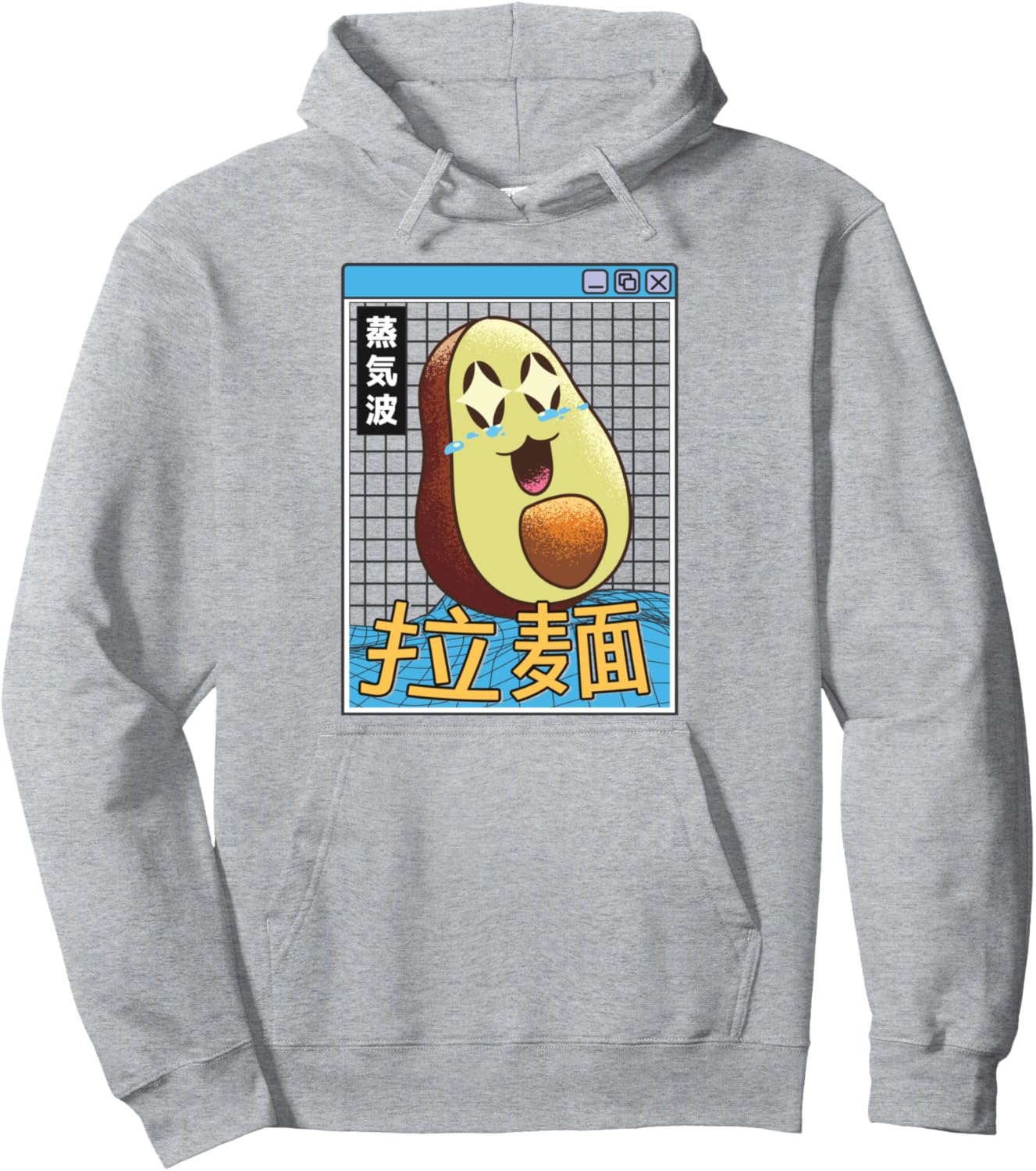 Happy Avocado Digital Japan Style 80s Otaku Vaporwave Anime Pullover Hoodie