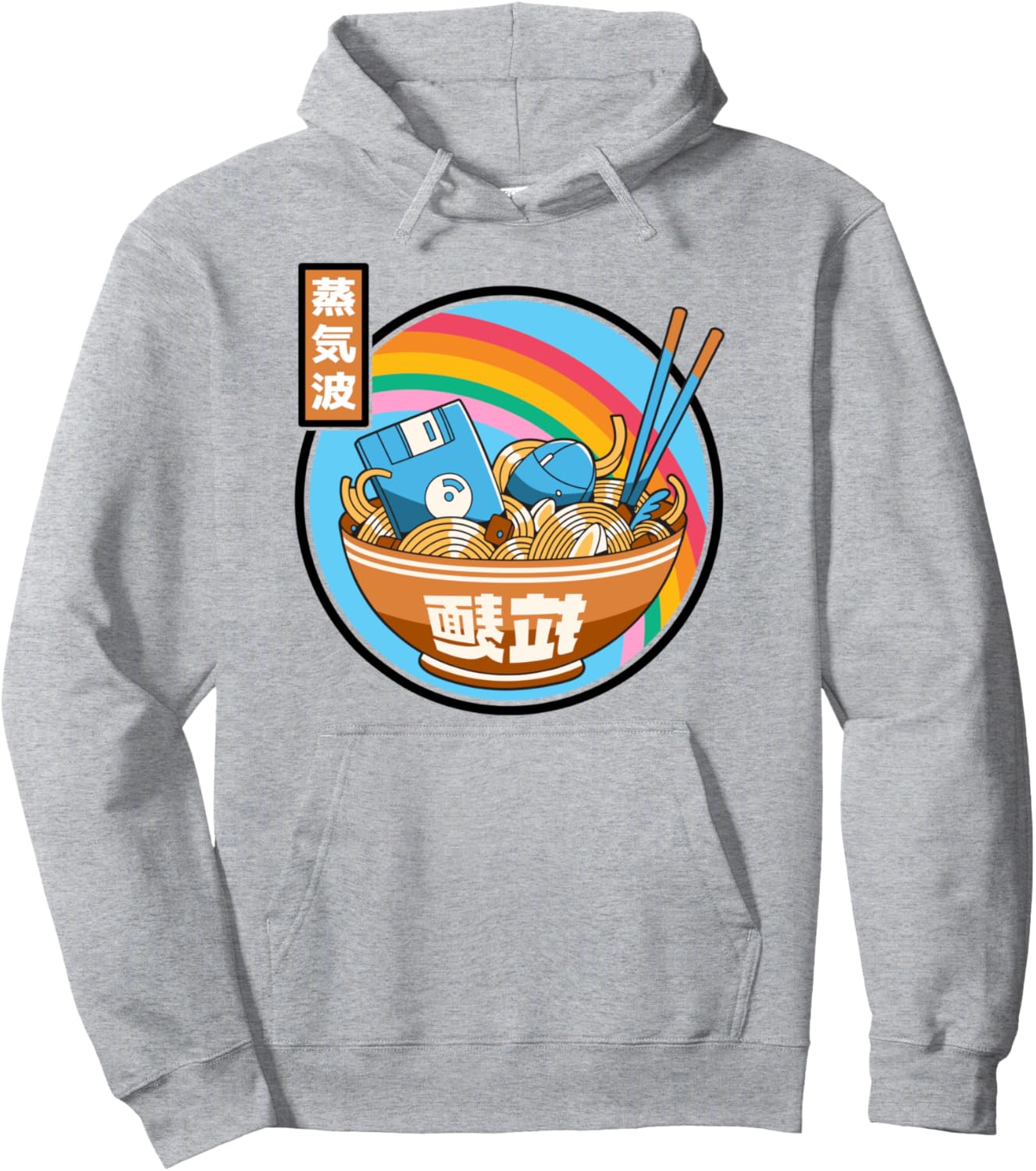 Digital Ramen Bowl Japan Style Pastel Otaku Anime Vaporwave Pullover Hoodie