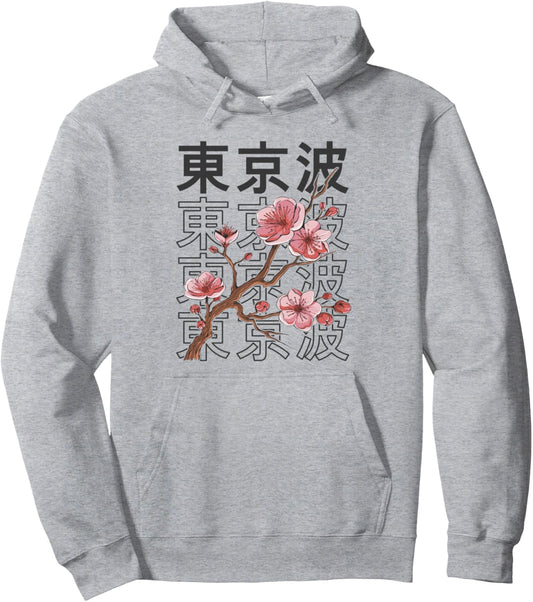 Cherry Blossom Japanese Sakura Tree Japan Aesthetic Anime Pullover Hoodie