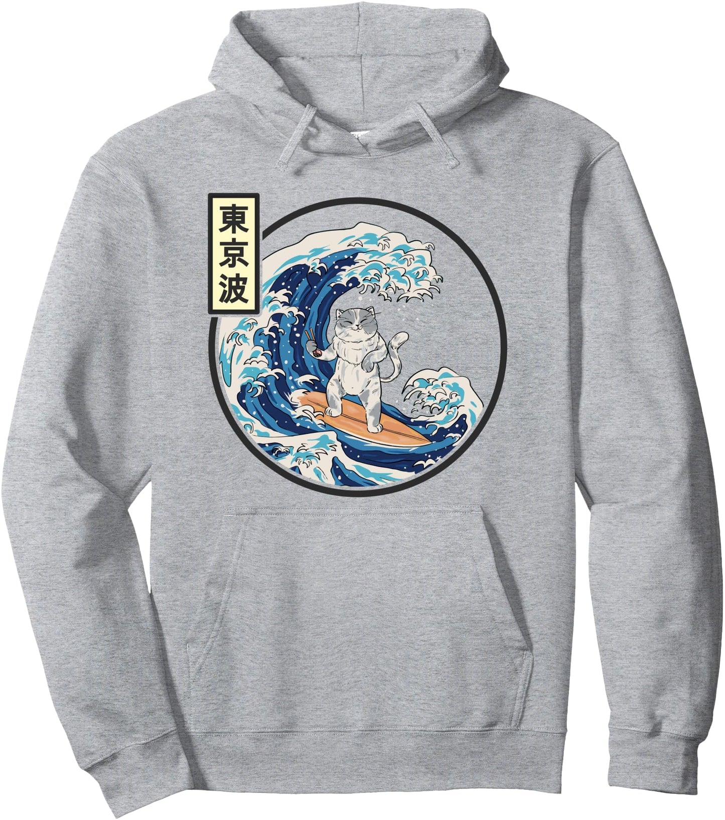 Cat Surfing Japanese Waves Kanagawa Japan Aesthetic Anime Pullover Hoodie