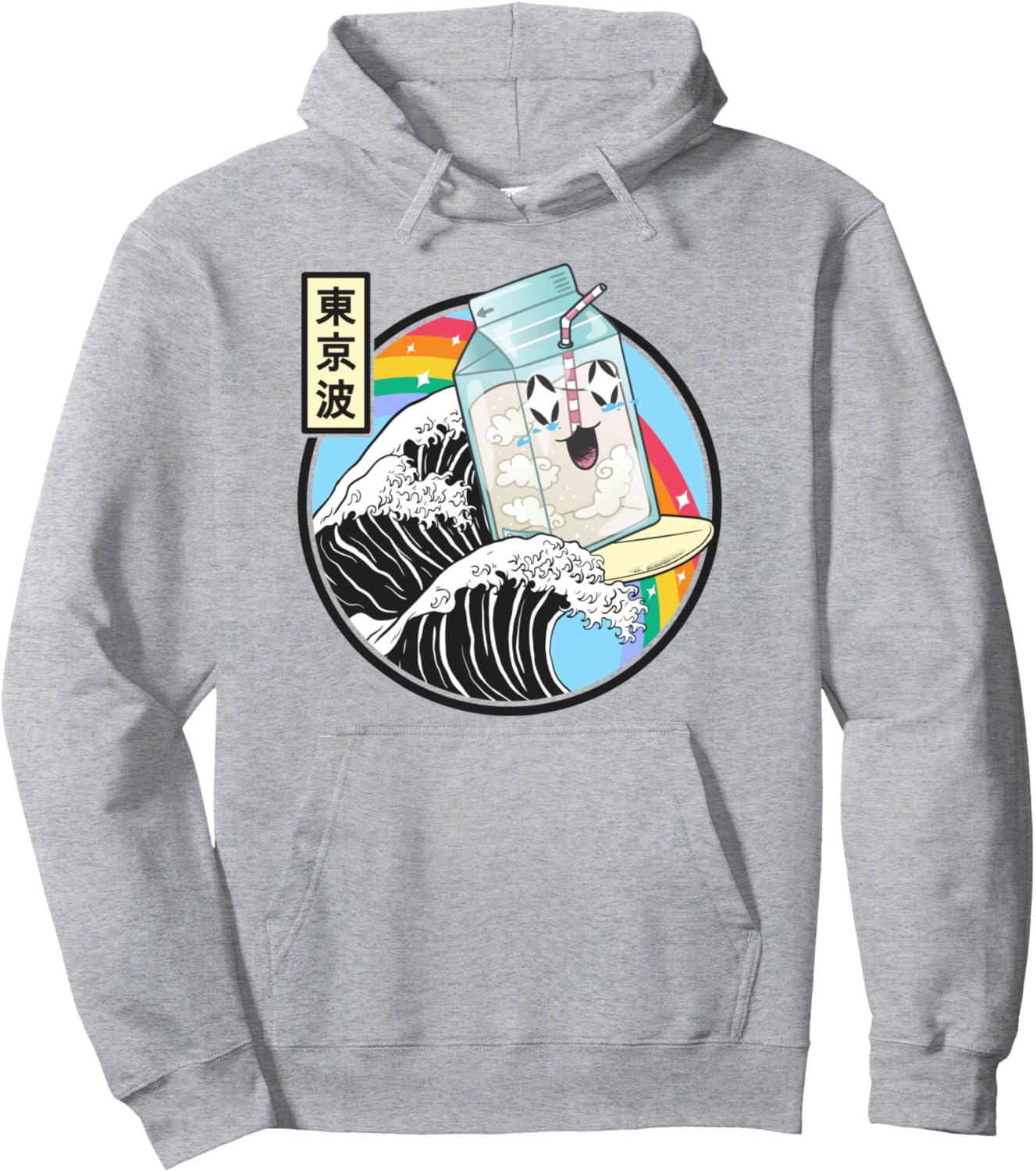 Surfing Milk Carton Kanagawa Wave Kawaii Anime Vaporwave Pullover Hoodie