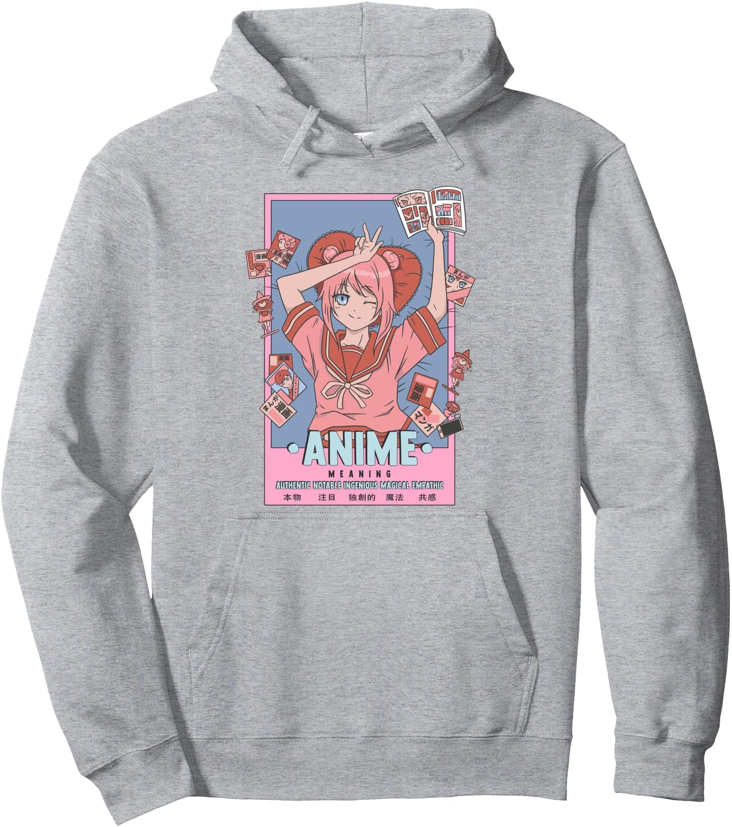 Authentic Notable Ingenious Magical Empathic Anime Meaning Pullover Hoodie