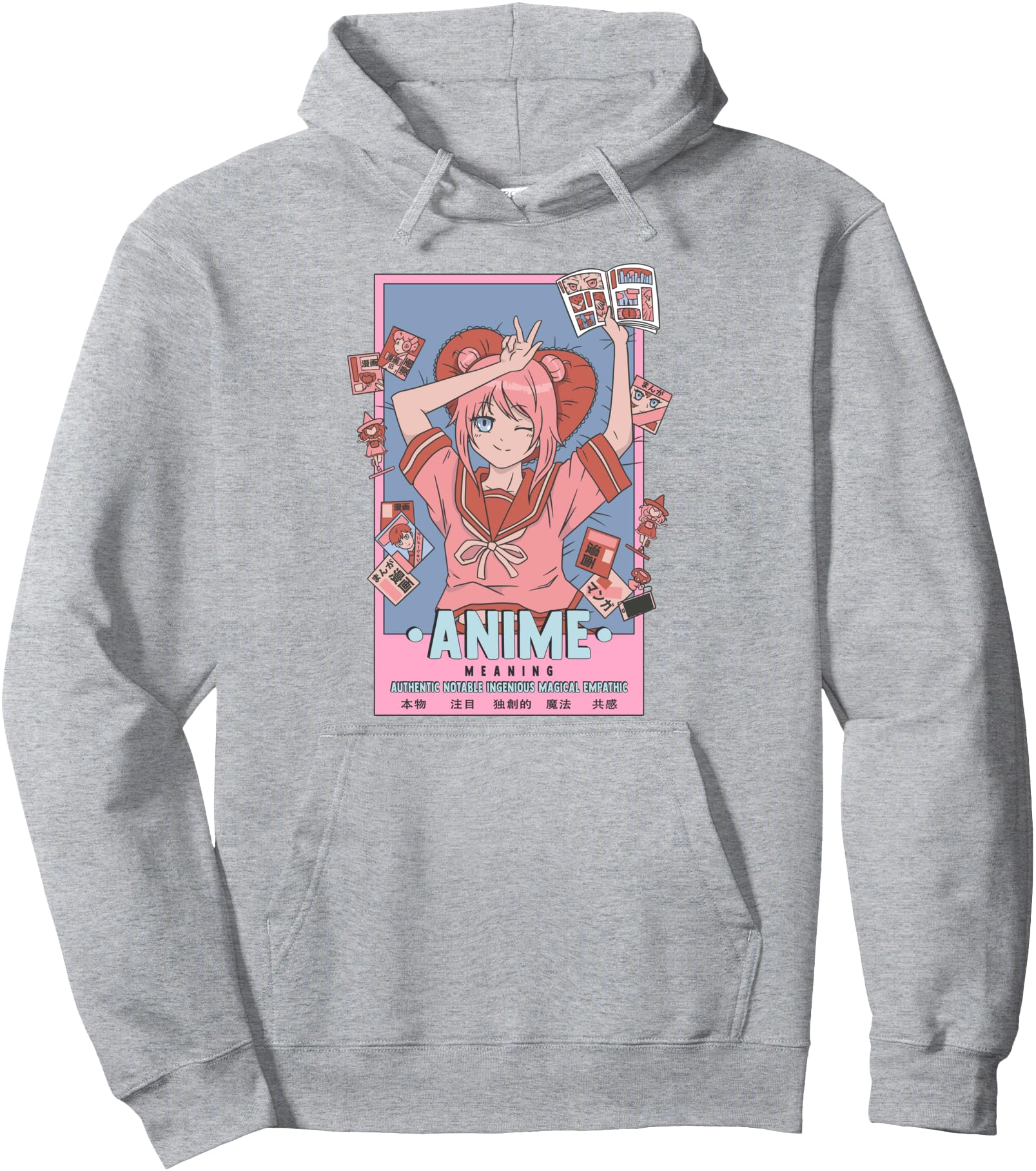 Authentic Notable Ingenious Magical Empathic Anime Meaning Pullover Hoodie