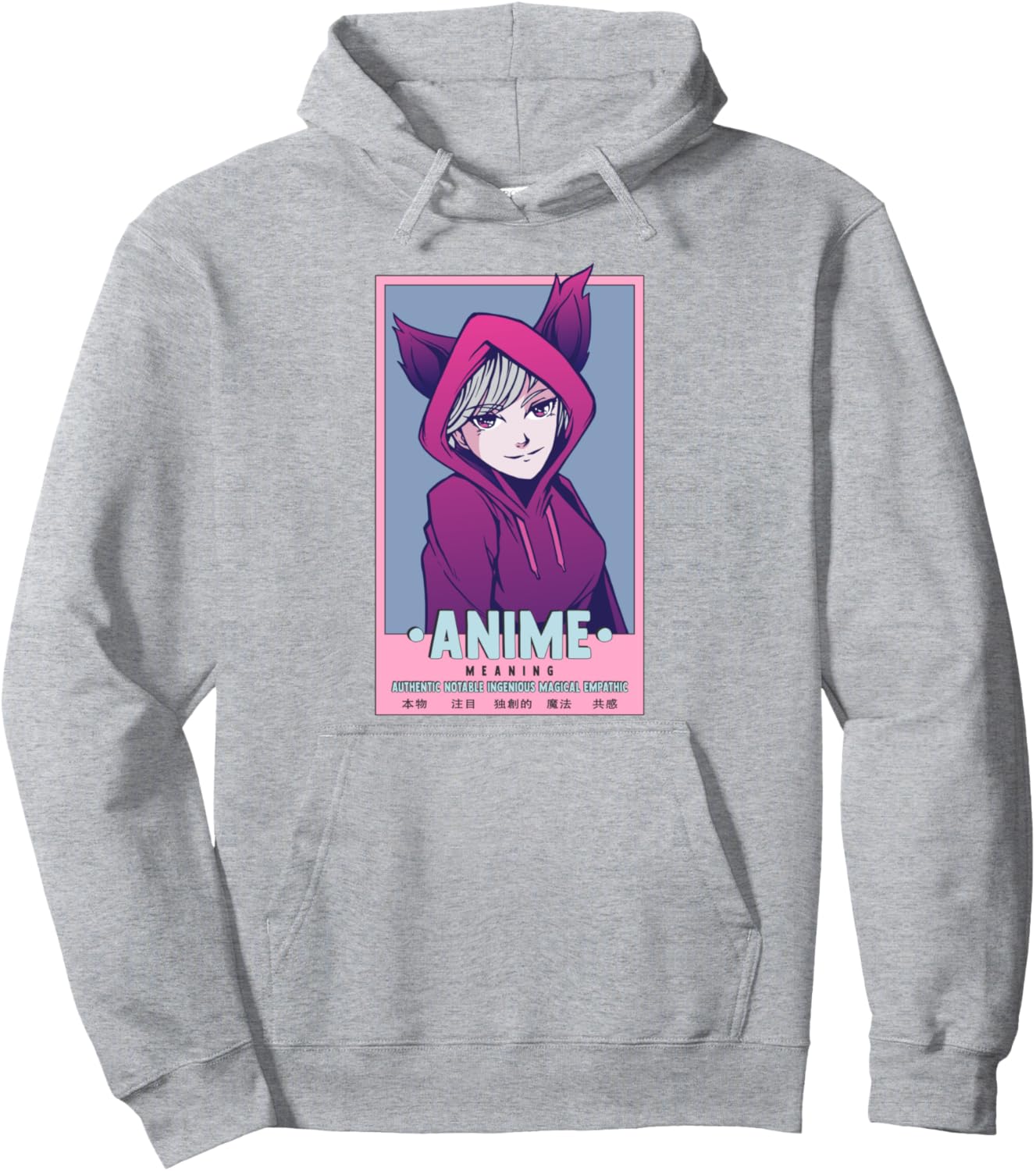 Authentic Notable Ingenious Magical Empathic Anime Meaning Pullover Hoodie