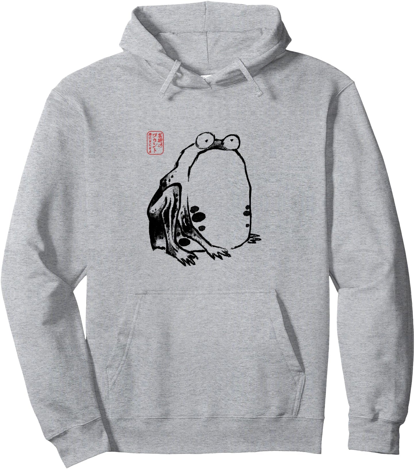 Japanese Grumpy Frog Ukiyo-e Anime Japanese Art Pullover Hoodie