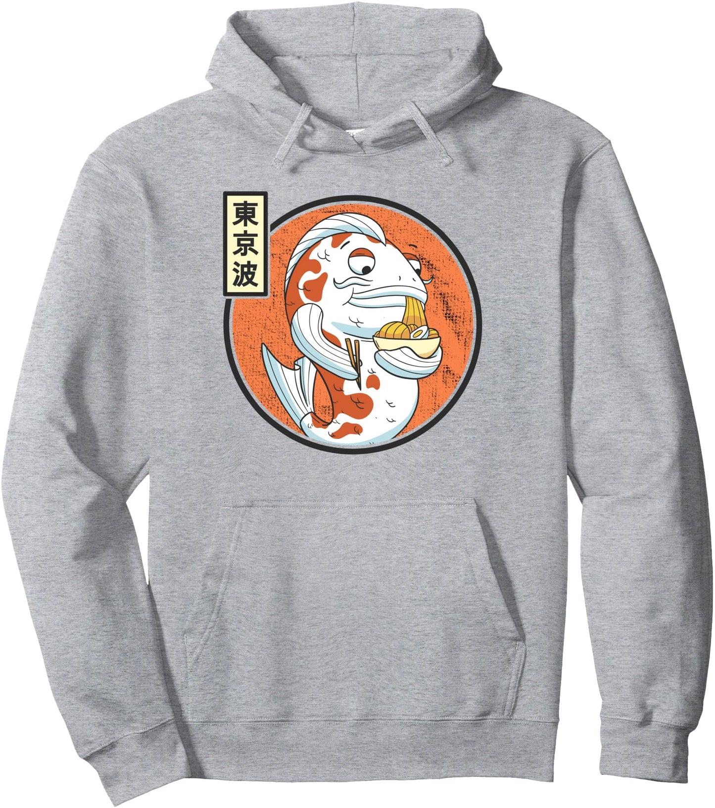 Kawaii Koi Fish Ramen Noodles Japanese Sun Flag Teen Anime Pullover Hoodie