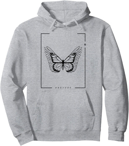 Japanese art aesthetic vaporwave glitch anime Pullover Hoodie