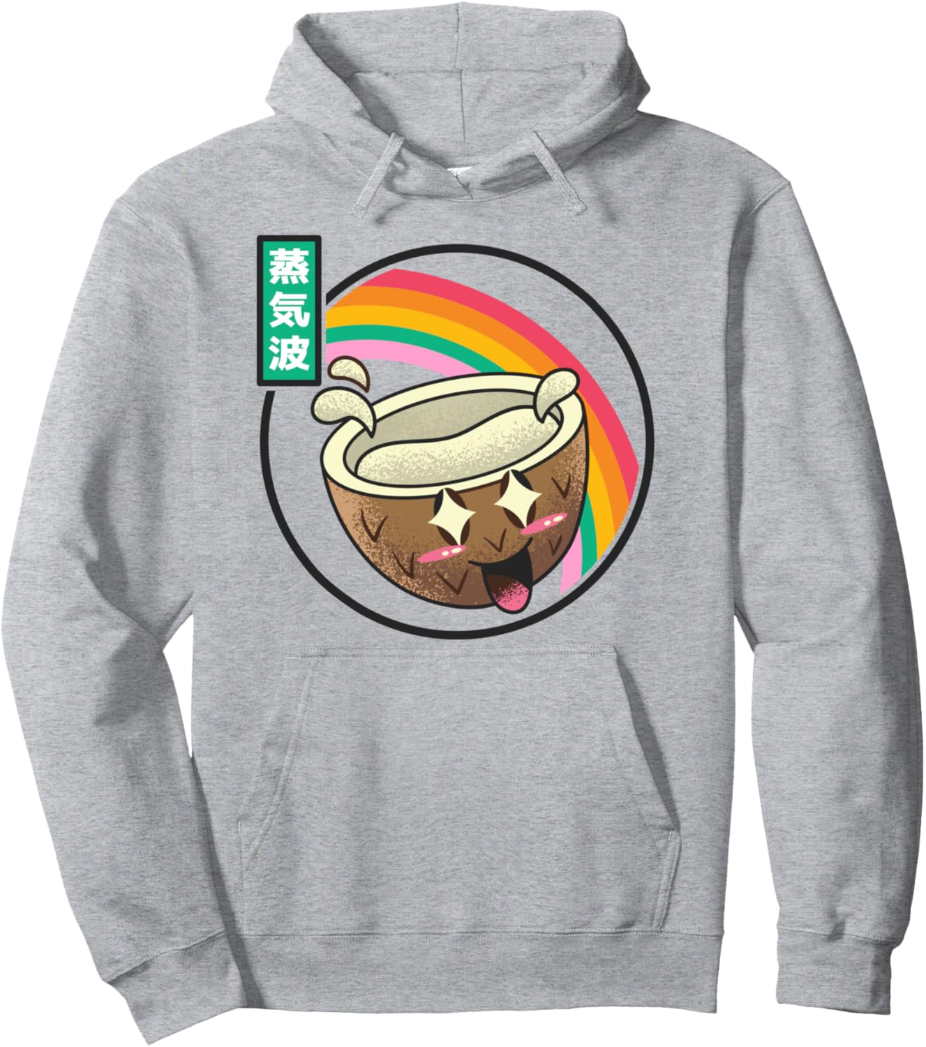 Happy Coconut Digital Japan Style 80s Otaku Vaporwave Anime Pullover Hoodie