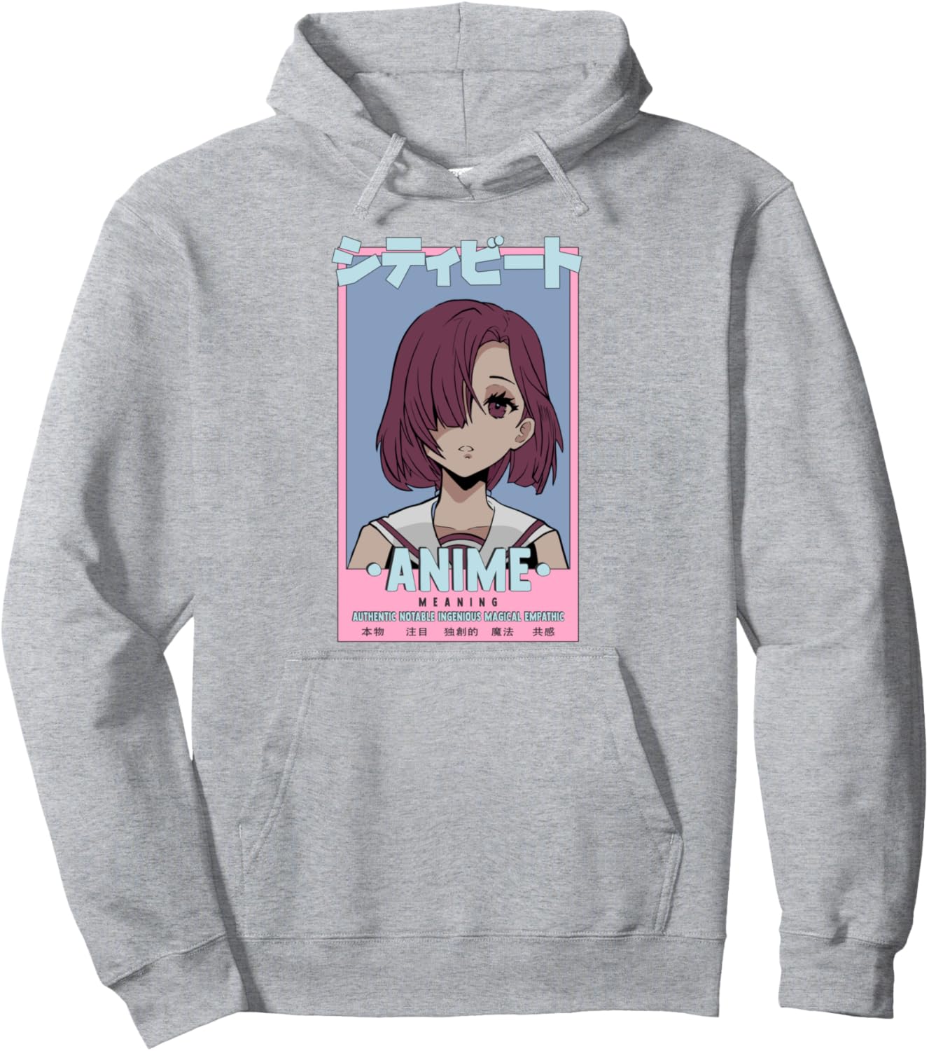 Authentic Notable Ingenious Magical Empathic Anime Meaning Pullover Hoodie