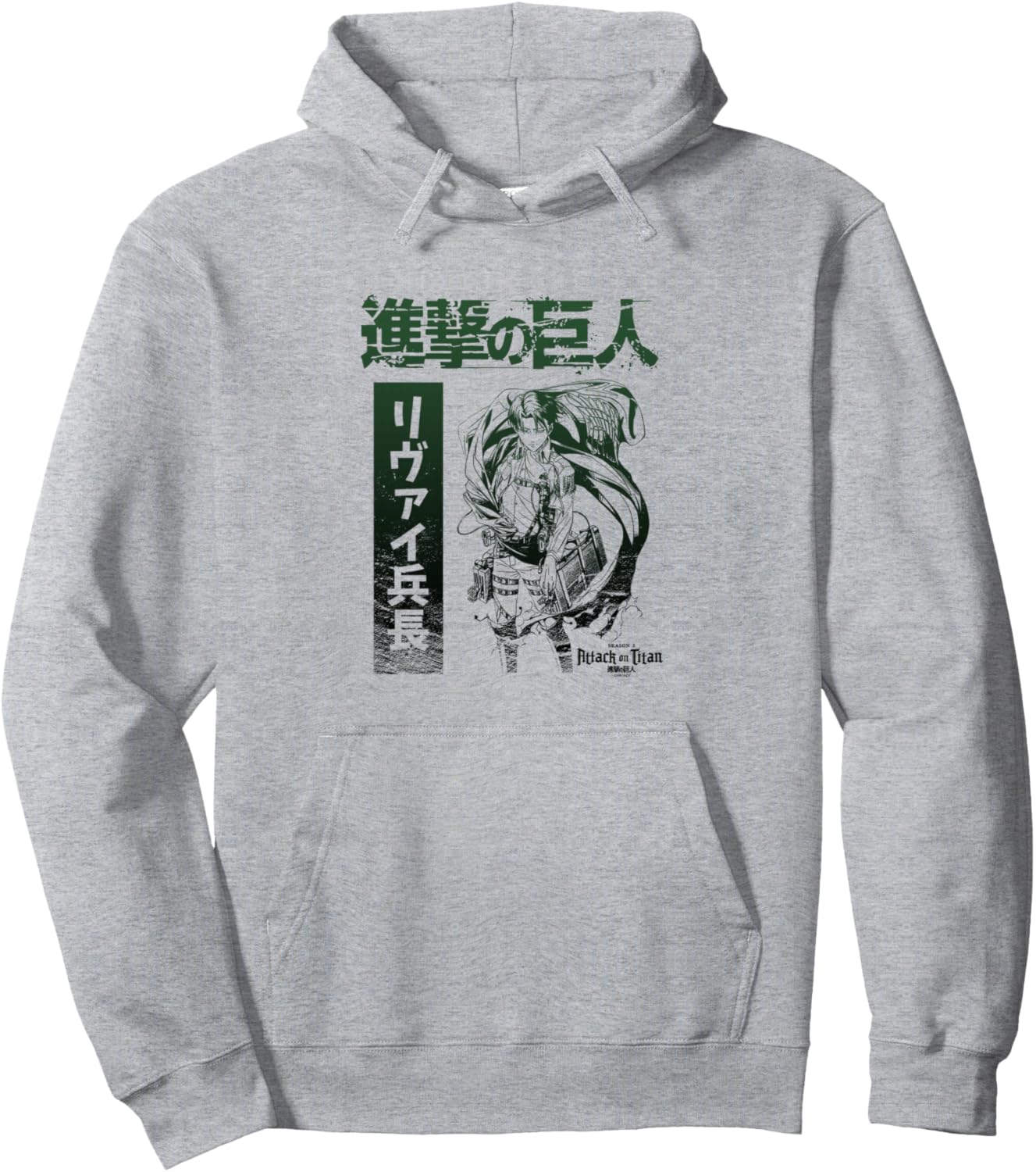 Attack on Titan Season 3 Levi Kanji Gradient AOT Anime Pullover Hoodie