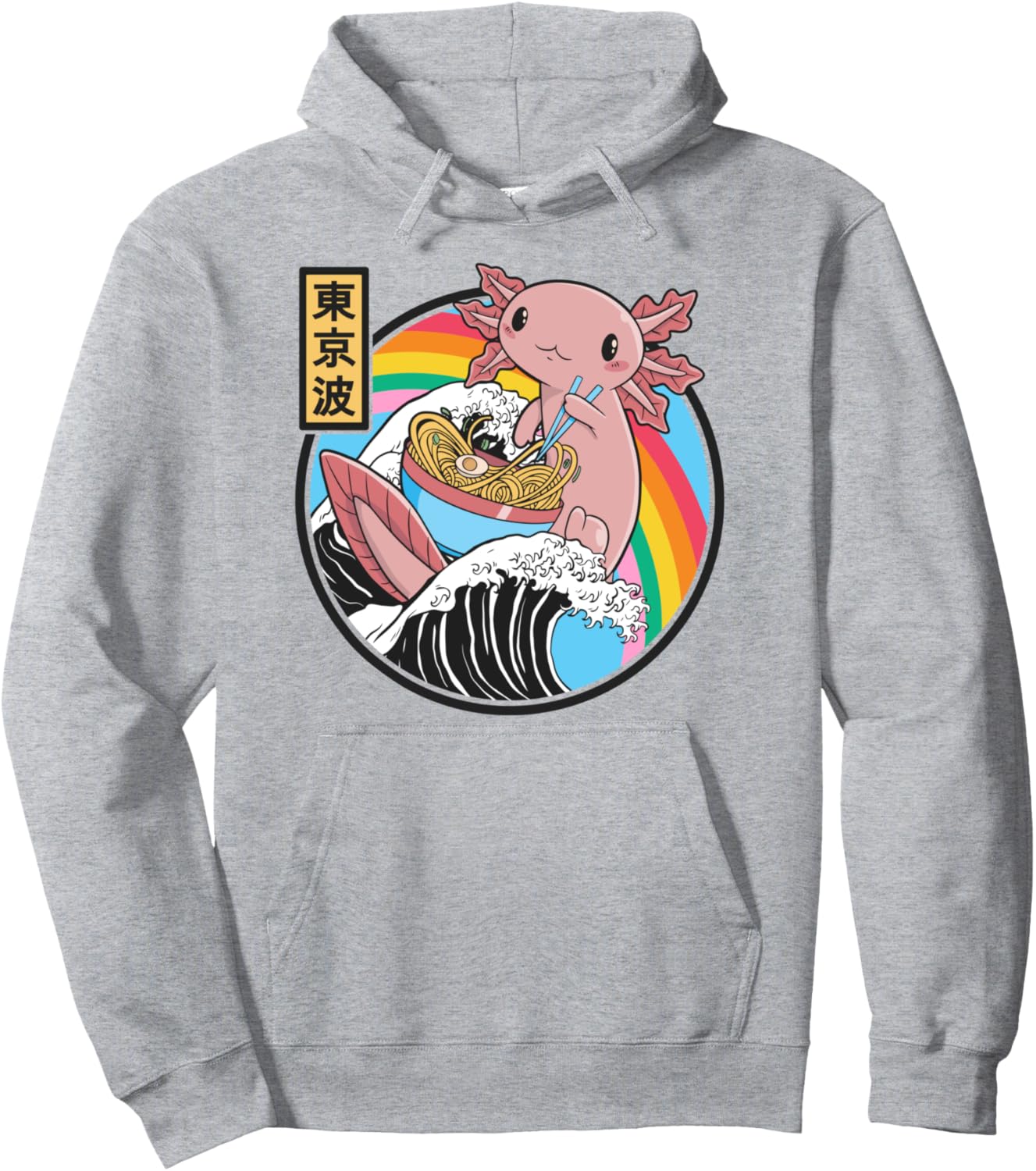 Axolotl Eating Ramen Kanagawa Wave Kawaii Anime Vaporwave Pullover Hoodie