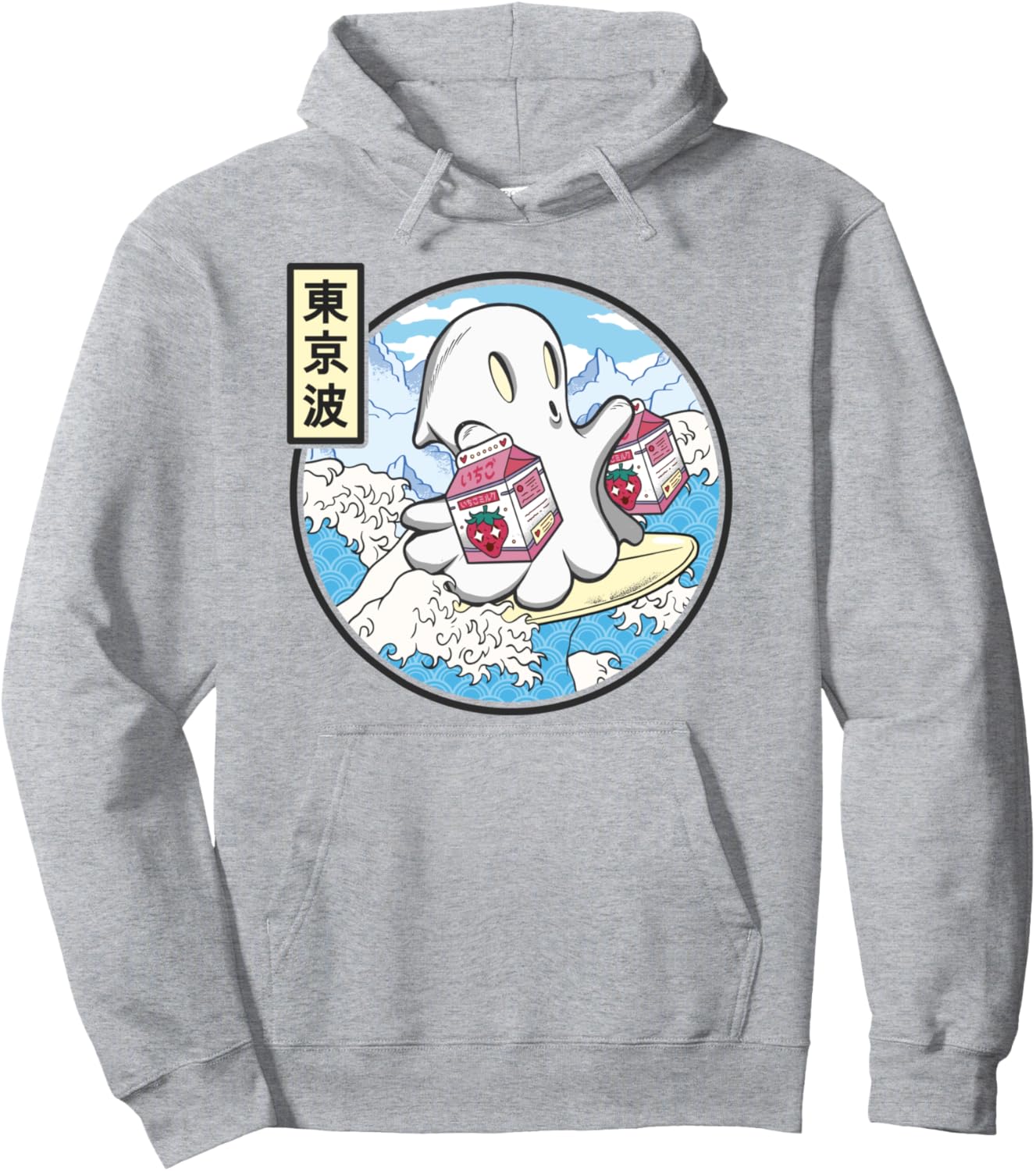 Surfing Ghost Strawberry Milk Japanese Waves Kawaii Anime Pullover Hoodie