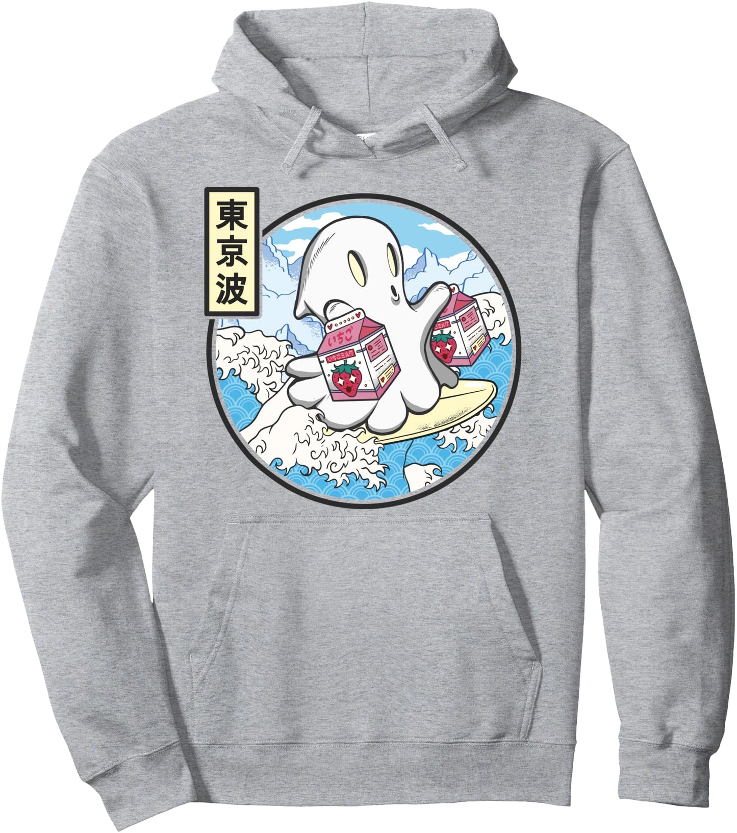 Surfing Ghost Strawberry Milk Japanese Waves Kawaii Anime Pullover Hoodie