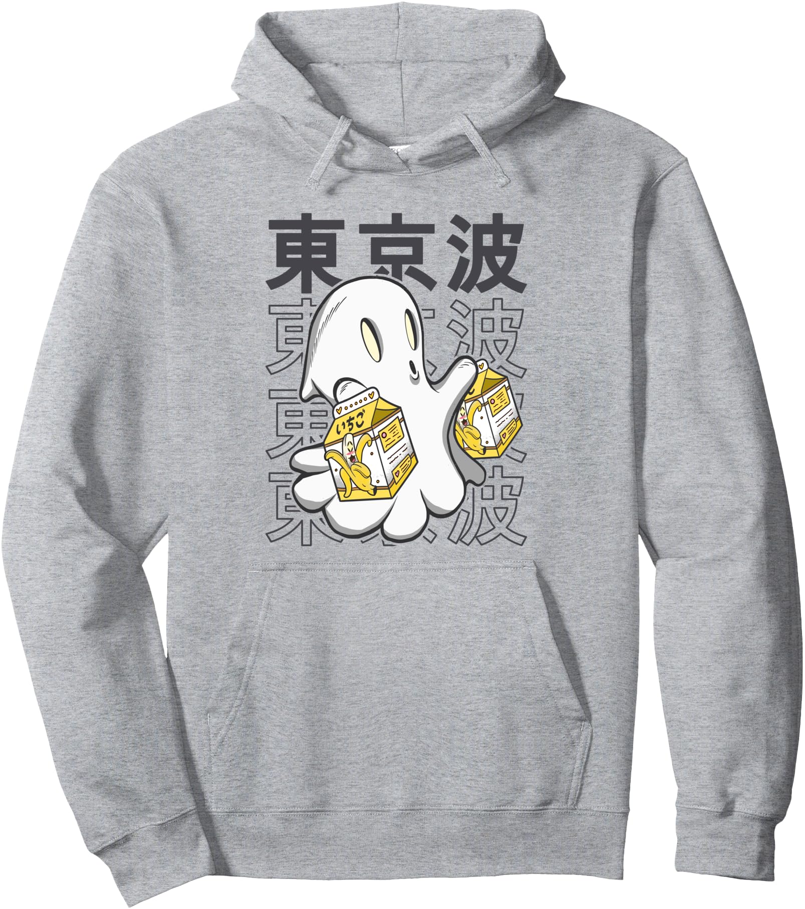 Kawaii Ghost Banana Milk Cartons Japan Boo Girls Teen Anime Pullover Hoodie