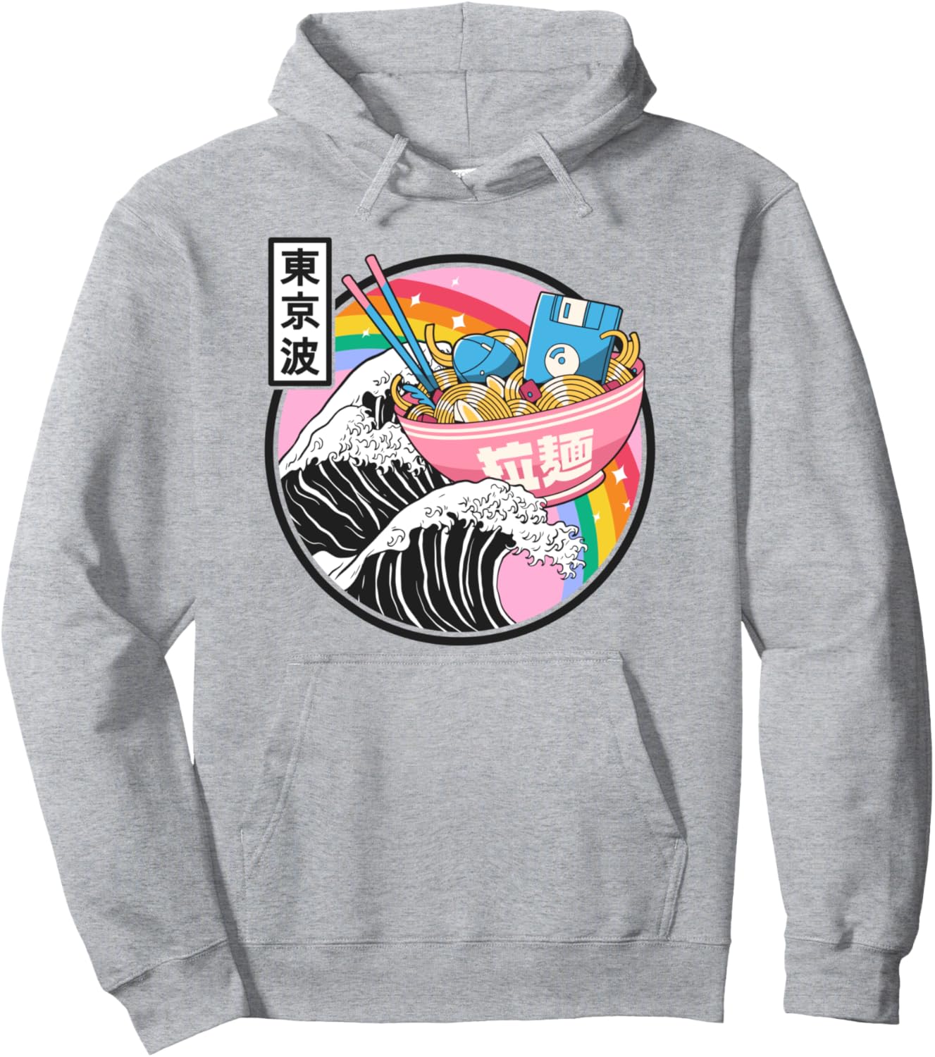 Digital Ramen Bowl Kanagawa Wave Japan Otaku Anime Vaporwave Pullover Hoodie
