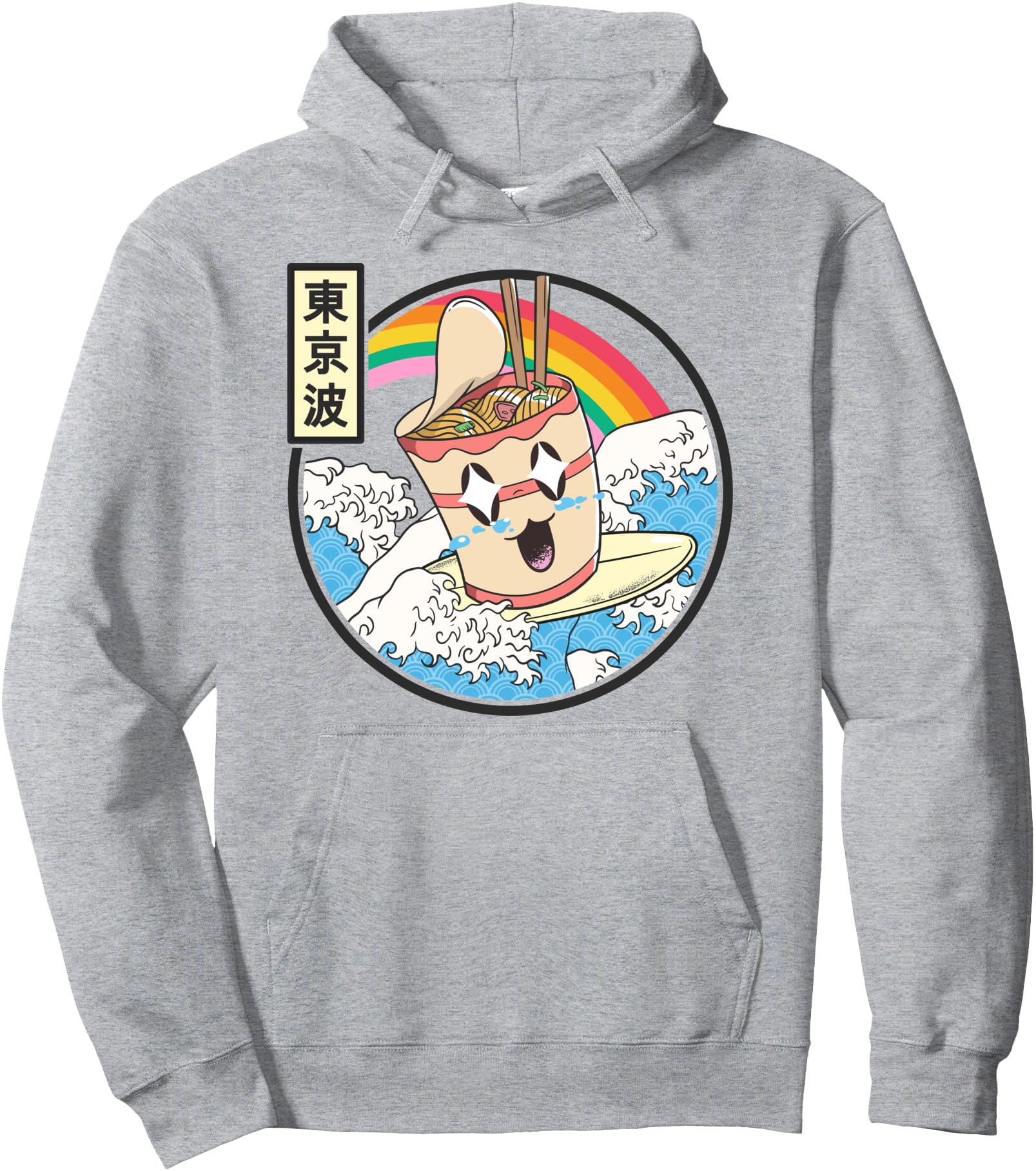 Instant Ramen Noodles Surfing Japanese Rainbow Kawaii Pullover Hoodie