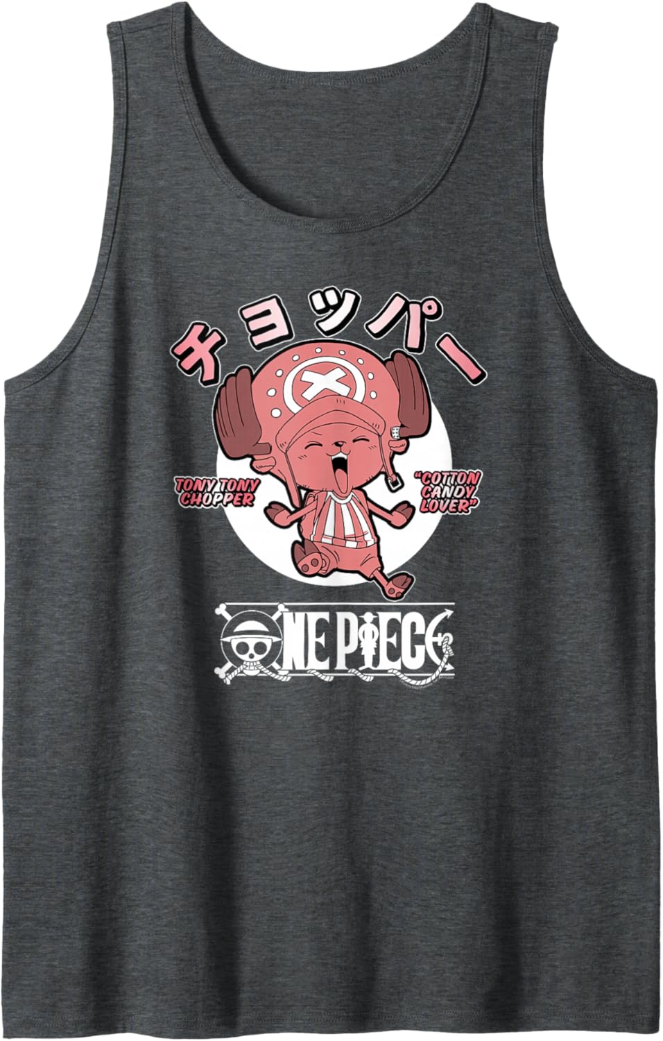 One Piece Anime Chopper Cotton Candy Lover with Logo Tank Top
