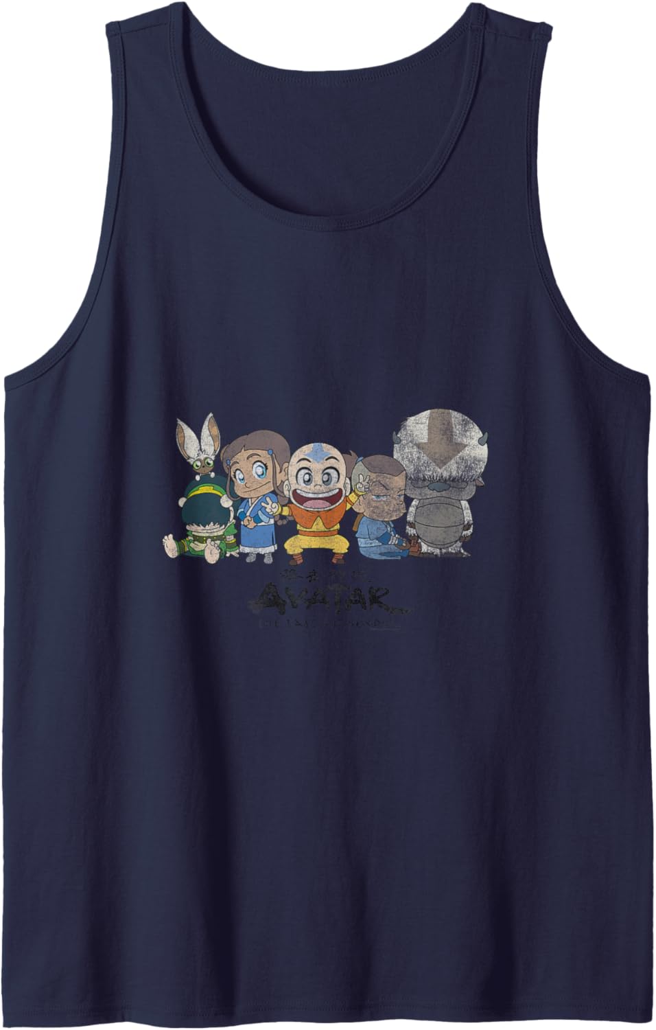 Avatar Gaang Aang Katara Sokka Toph Momo Chibi Cute Sitting Tank Top