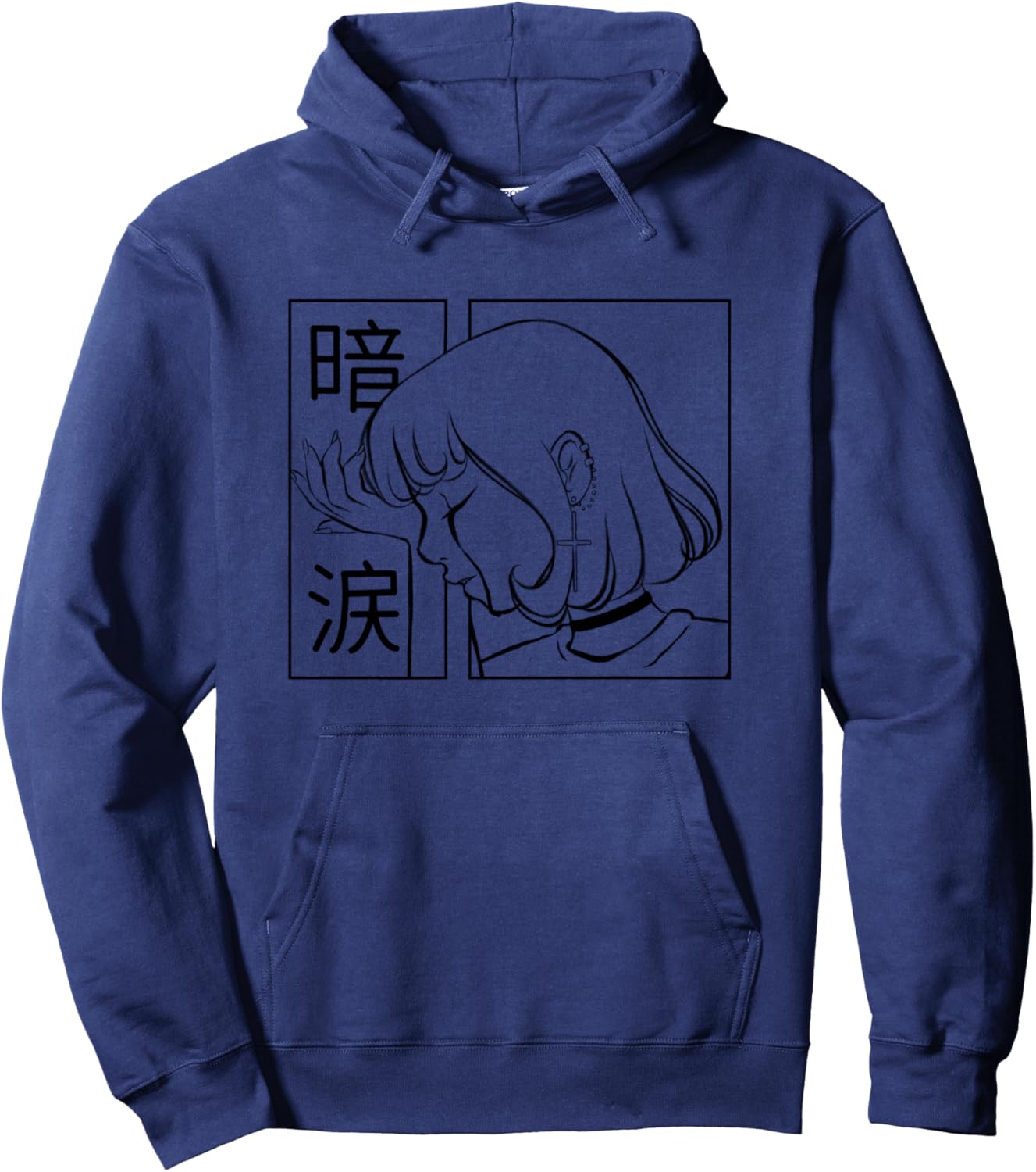 Silent Tears Edgy Japanese Aesthetic Sad Anime Girl Pullover Hoodie