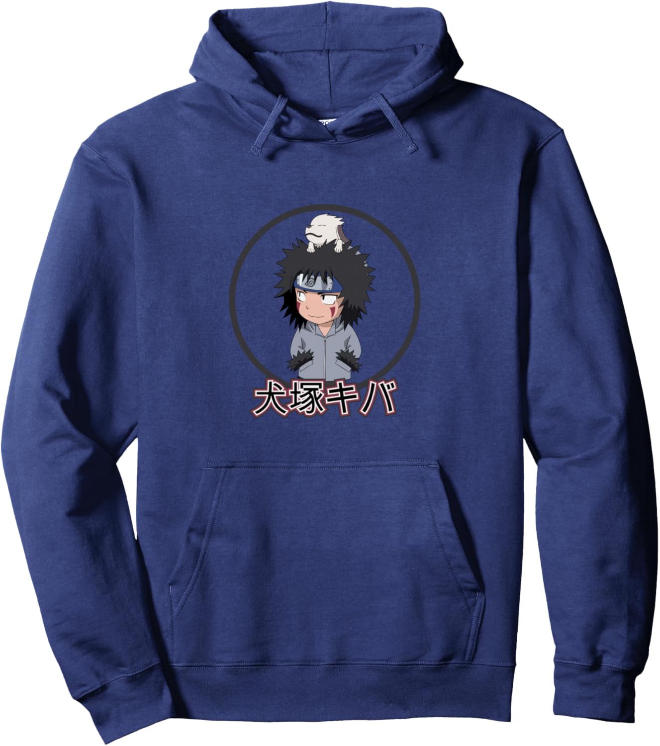Naruto Classic Kiba Character with Kanji Pullover Hoodie