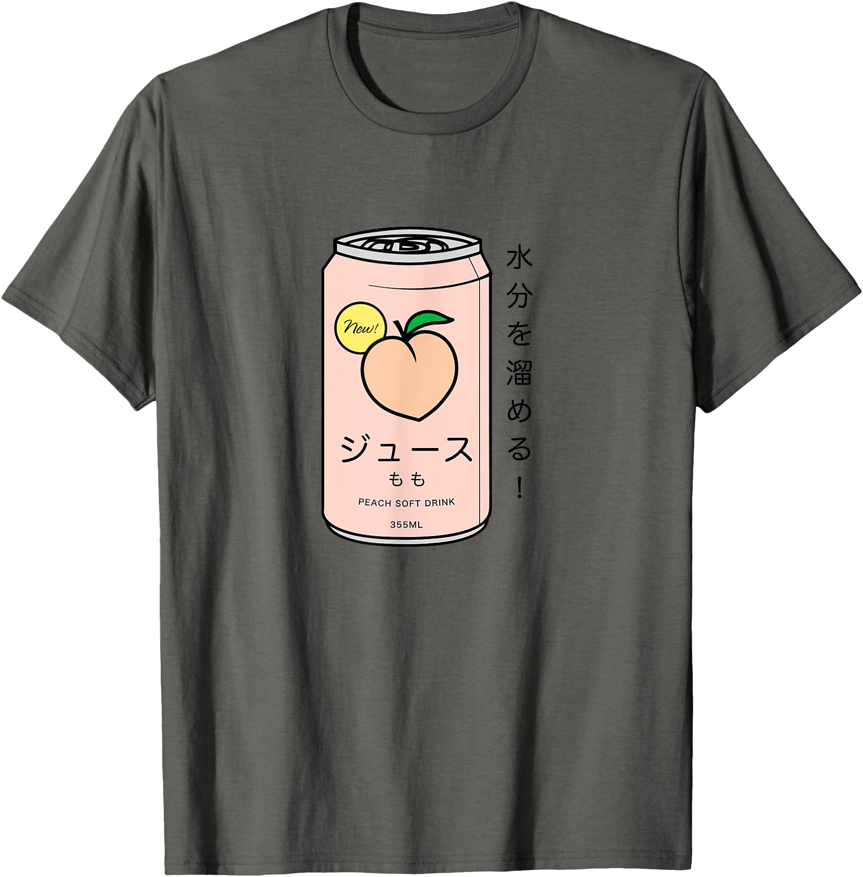 Japanese Peach Soft Drink T-Shirt - Aesthetic Shirt