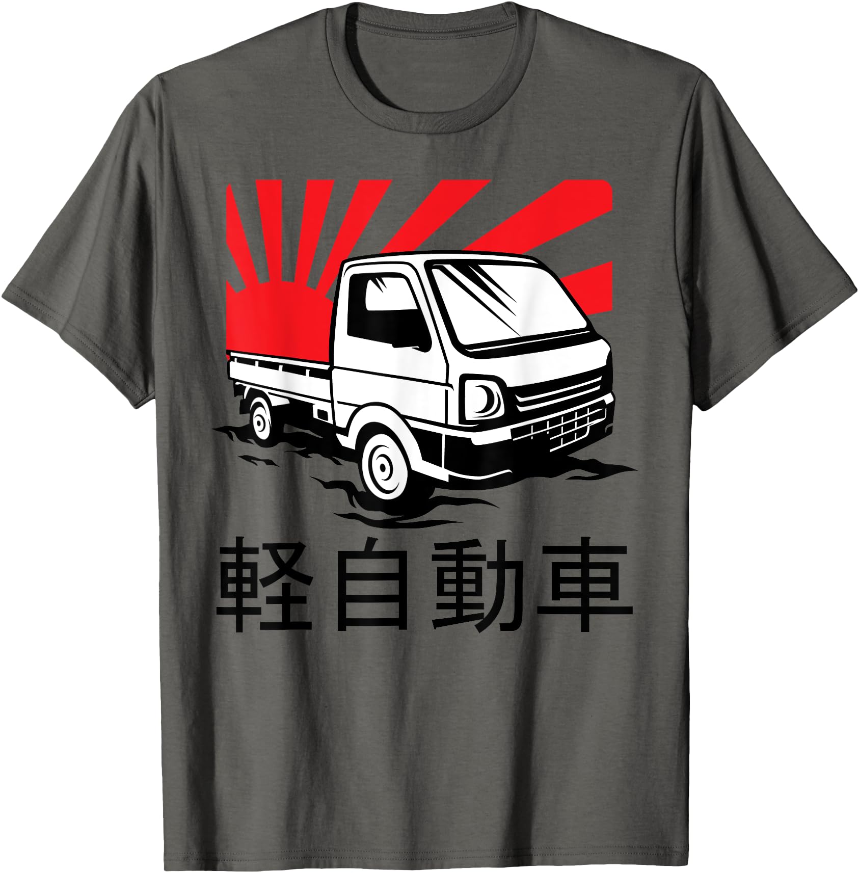 Japan Mini Truck Kei Car Cab Over Compact 4wd Off Road Truck