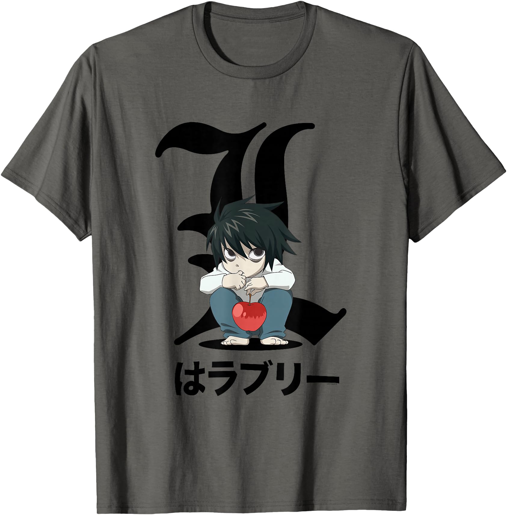 Death Note Crouching Chibi L Anime