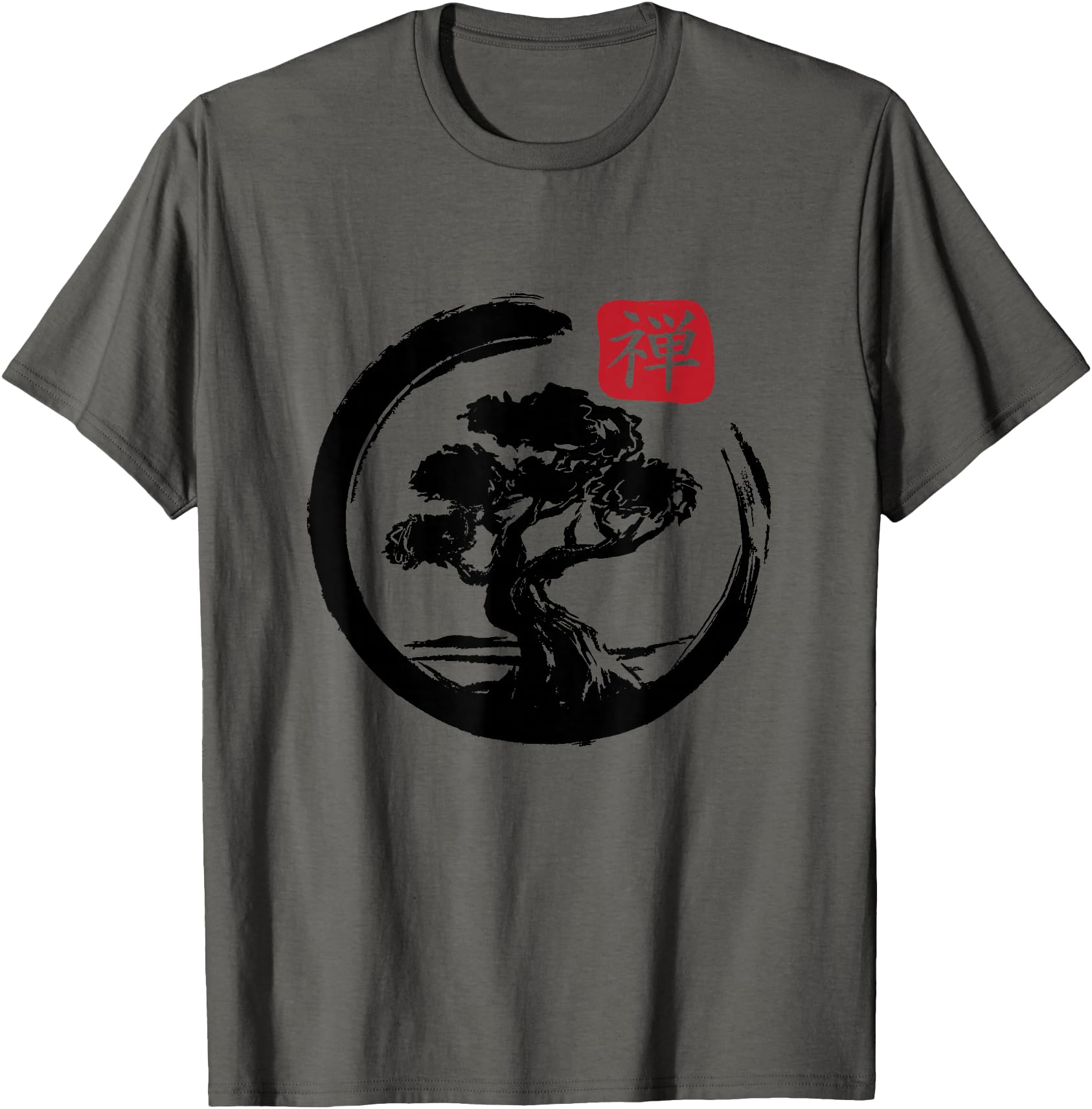 Bonsai Tree Japan Zen Japanese Bonsai Tree Gift