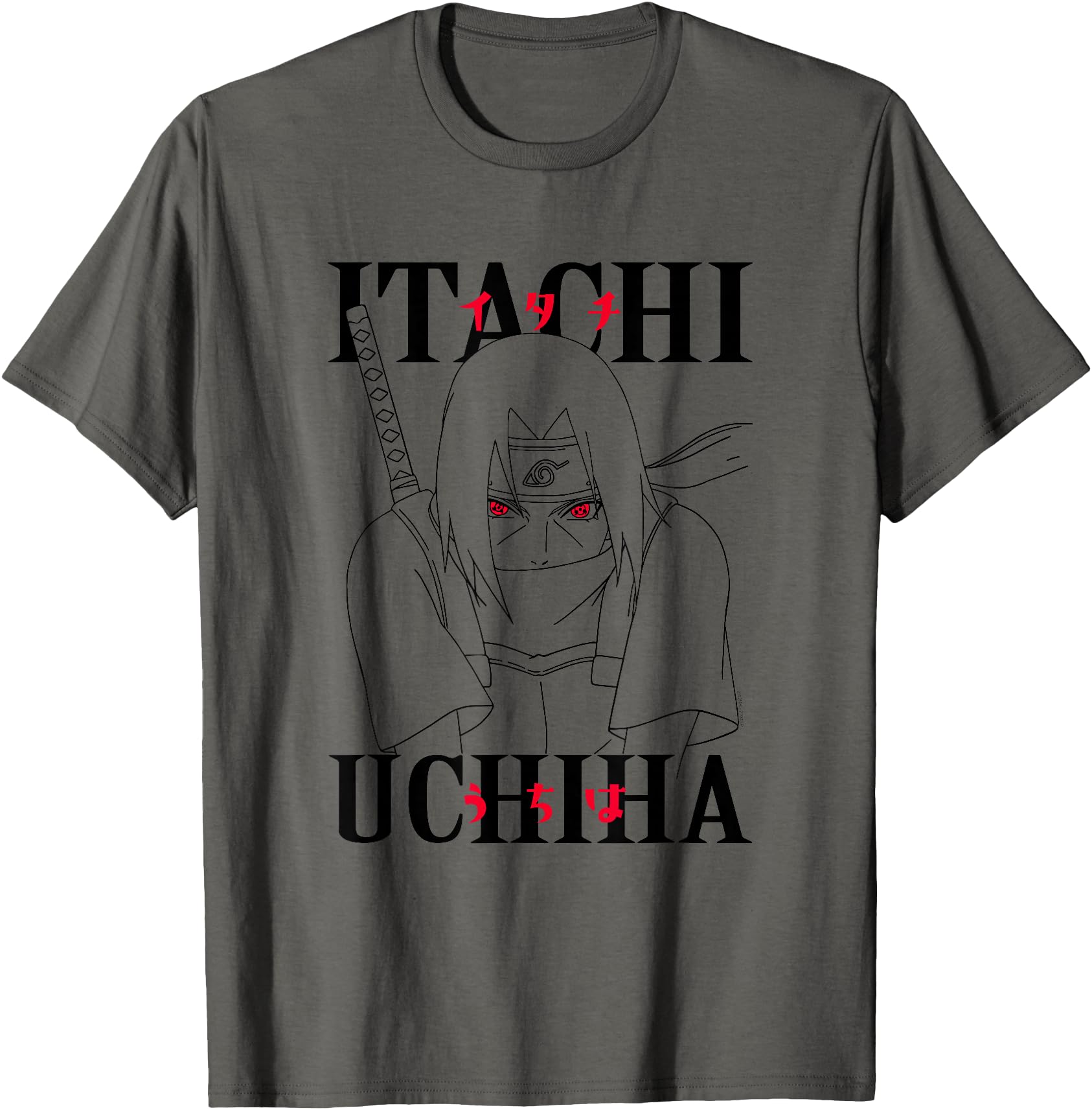 Naruto Shippuden Itachi Line Work